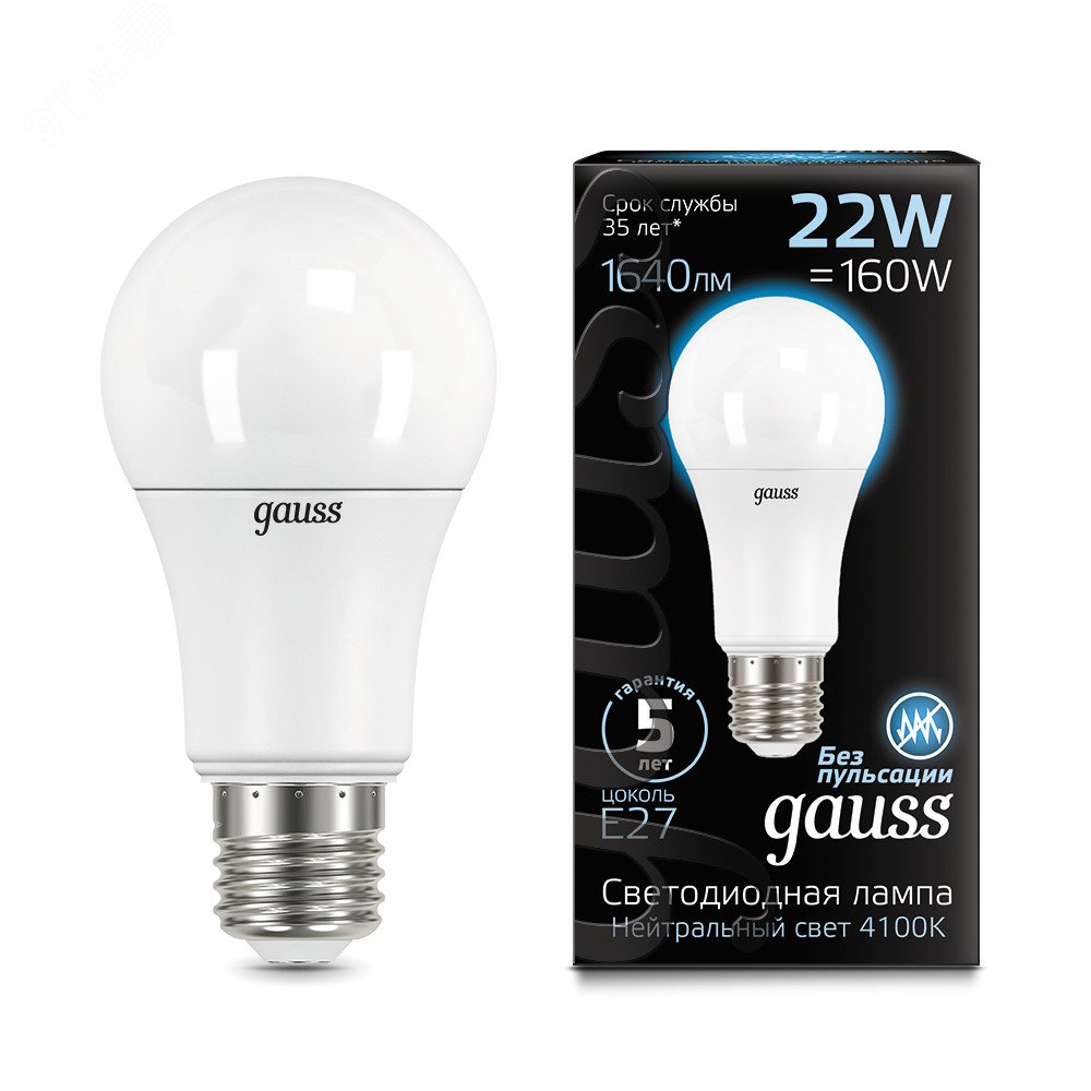 Лампа светодиодная LED 22 Вт 2000 лм 4100К AC150-265В E27 А70 (груша) нейтральный Black 102502222 GAUSS - превью 2