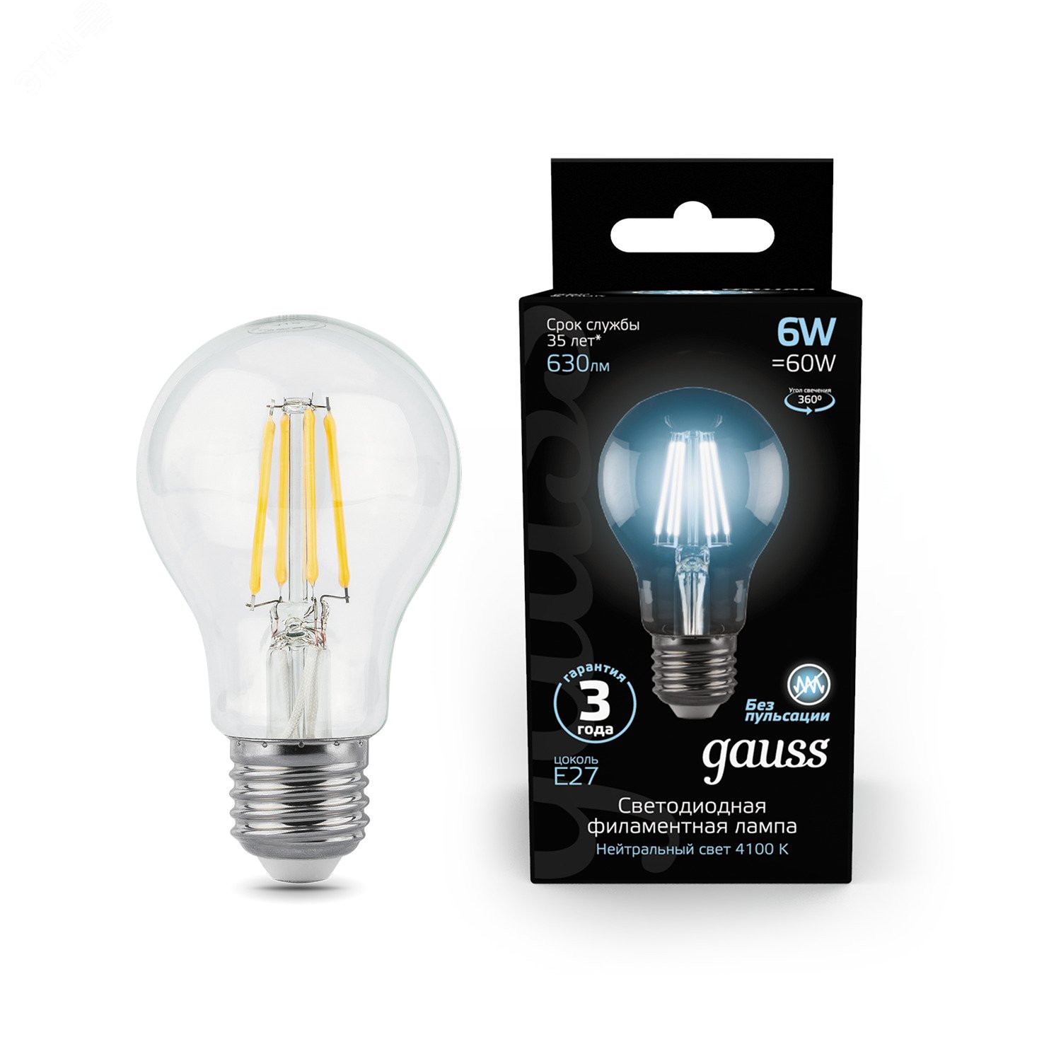 Лампа светодиодная филаментная LED 6 Вт 630 лм 4100К AC185-265В E27 А60 (груша) нейтральный Black Filament 102802206 GAUSS - превью 3