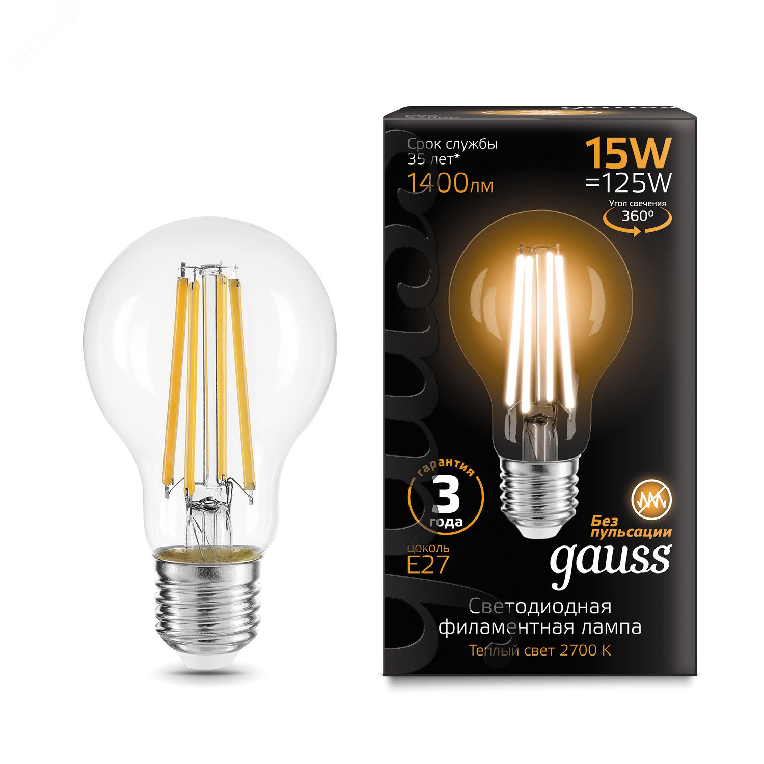 Лампа светодиодная филаментная LED 15 Вт 1400 лм 2700К AC185-265В E27 А60 (груша) теплая  Black Filament Gauss 102902115 GAUSS - превью 3