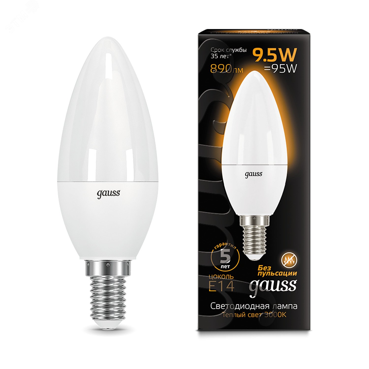 Лампа светодиодная LED 9.5 Вт 890 лм 3000К AC150-265В E14 свеча теплая Black 103101110 GAUSS - превью 3