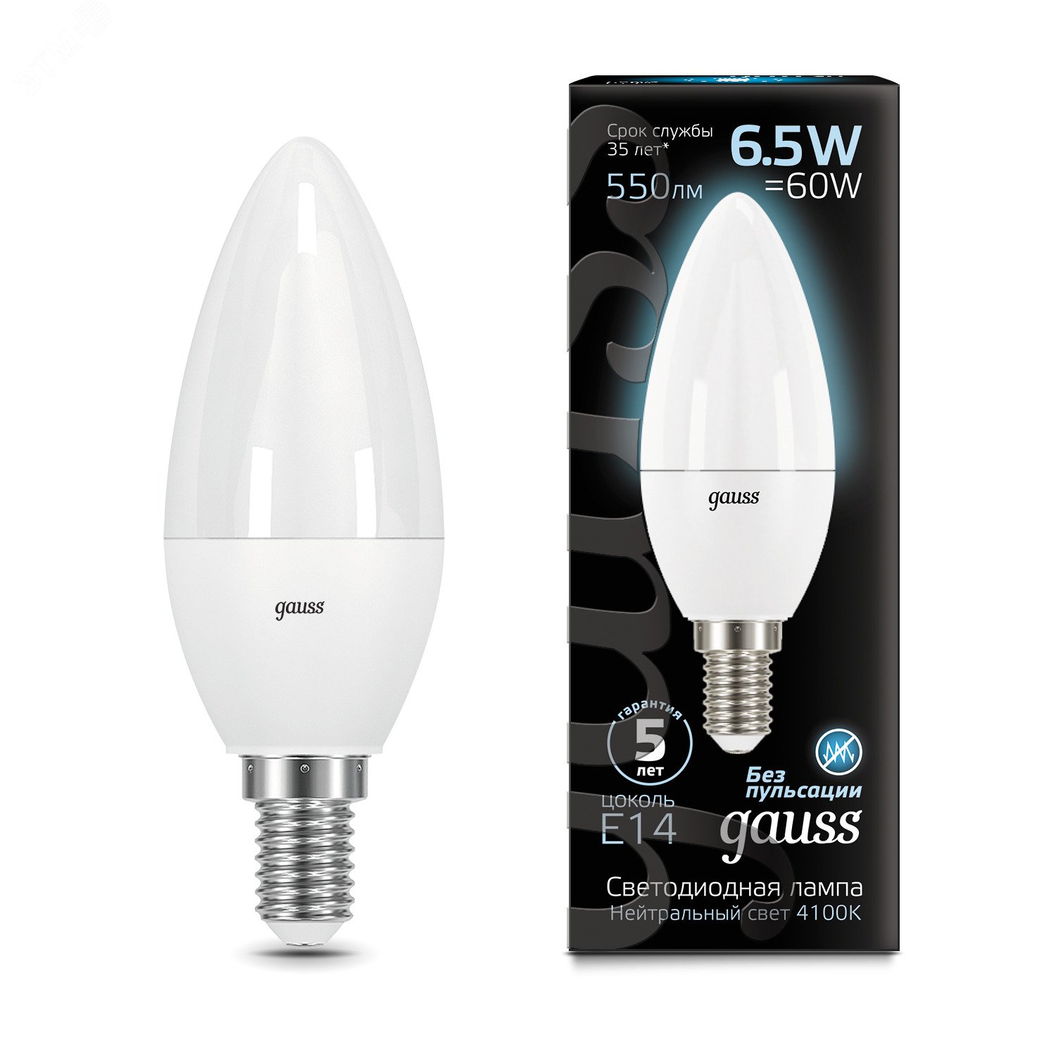 Лампа светодиодная LED 6.5 Вт 550 лм 4100К AC150-265В E14 свеча нейтральный  Black Gauss 103101207 GAUSS - превью 2