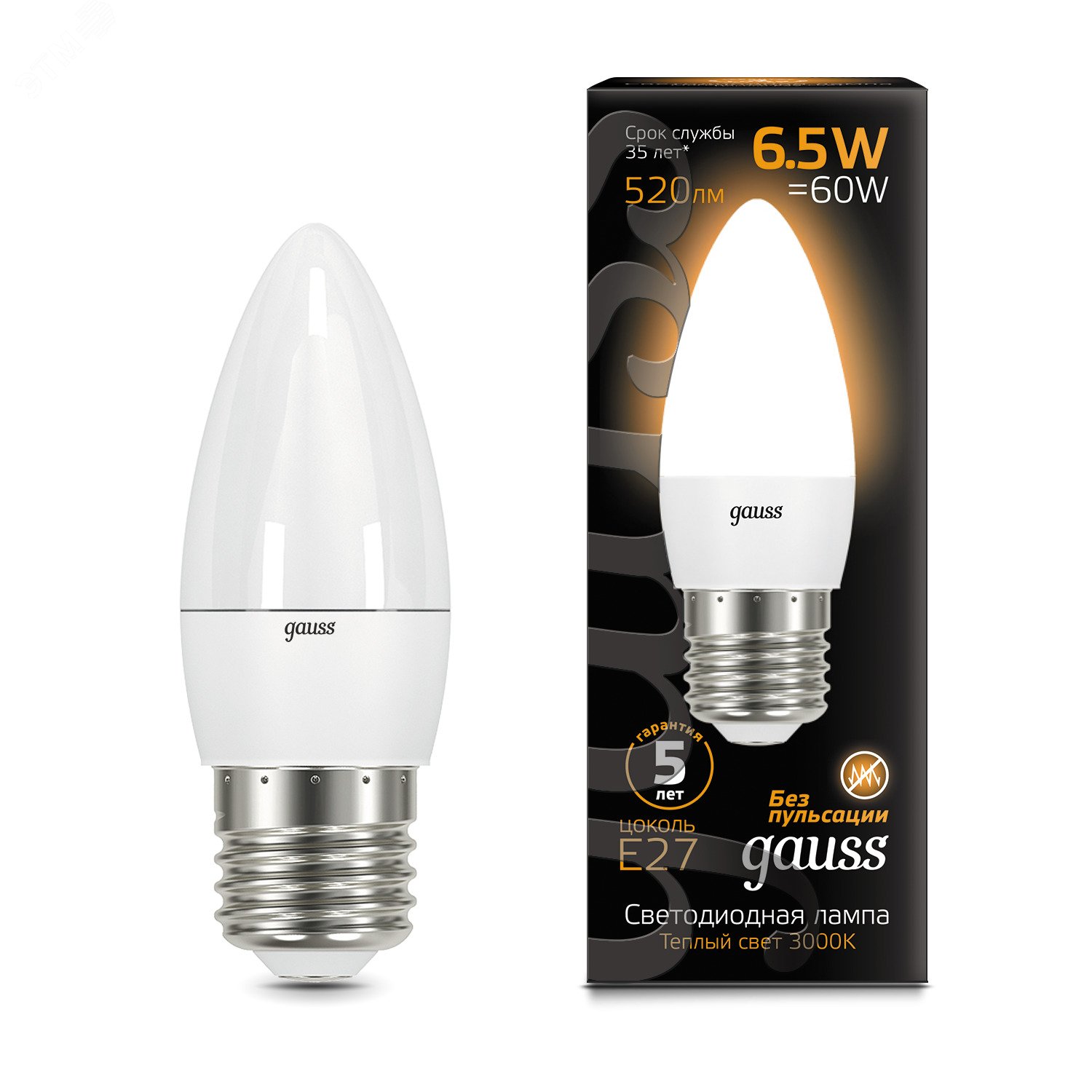 Лампа светодиодная LED 6.5 Вт 520 лм 3000К AC150-265В E27 свеча теплая  Black Gauss 103102107 GAUSS - превью 2