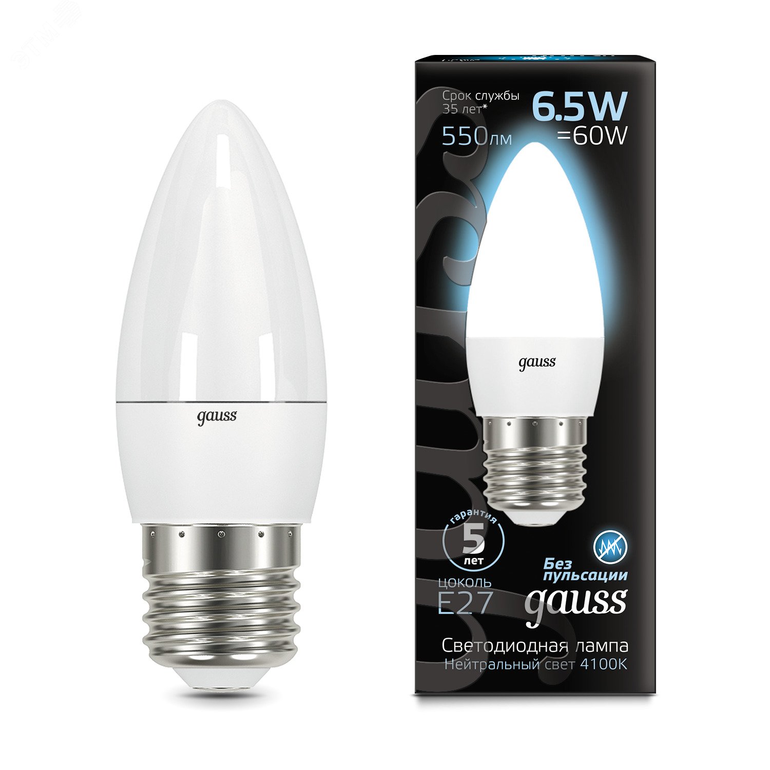 Лампа светодиодная LED 6.5 Вт 550 лм 4100К AC150-265В E27 свеча нейтральный  Black Gauss 103102207 GAUSS - превью 2