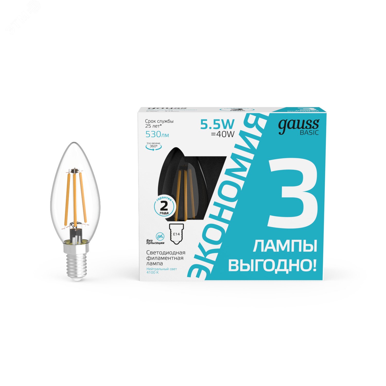 Лампа светодиодная филаментная LED 5.5 Вт 530 лм 4100К AC180-240В E14 свеча нейтральный (промоупаковка 3 лампы) Basic 1031126T GAUSS - превью