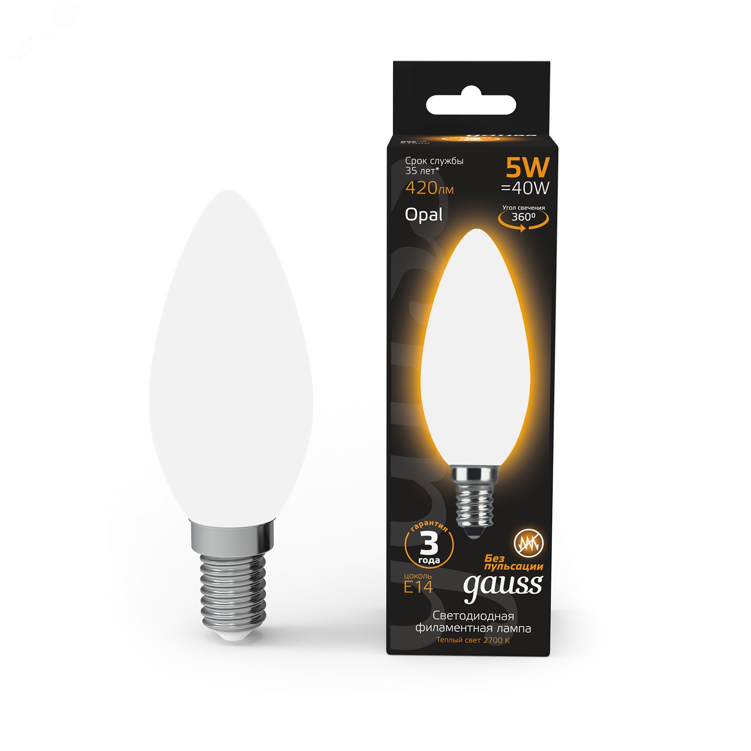 Лампа светодиодная филаментная LED 5 Вт 420 лм 2700К AC185-265В E14 свеча теплая матовая колба Black Filament 103201105 GAUSS - превью 3