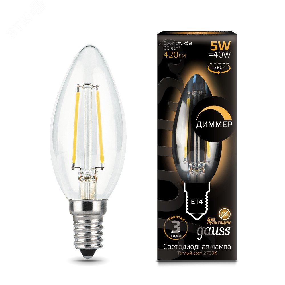 Лампа светодиодная филаментная LED 5 Вт 420 лм 2700К AC185-265В E14 свеча теплая диммируемая Black Filament Gauss 103801105-D GAUSS - превью 3