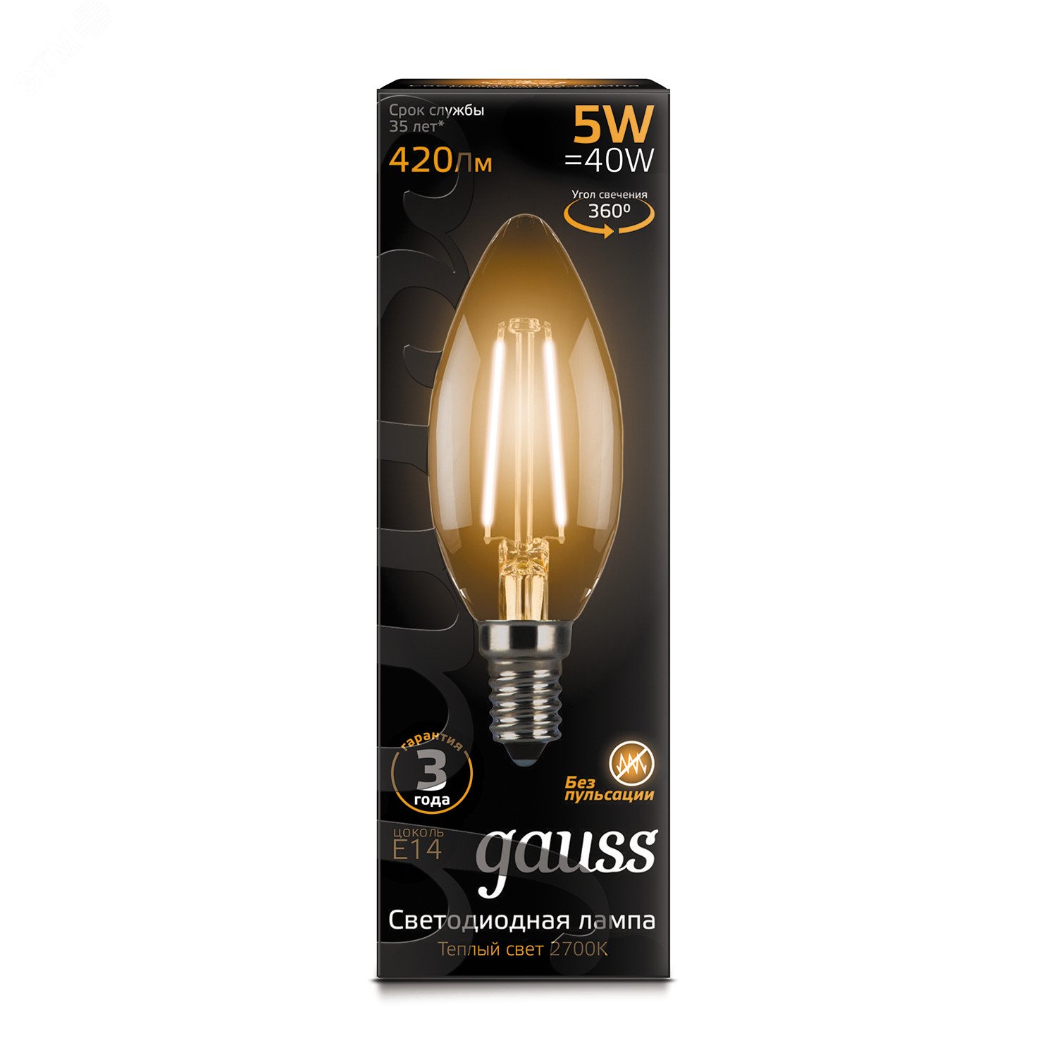 Лампа светодиодная филаментная LED 5 Вт 420 лм 2700К AC185-265В E14 свеча теплая Black Filament 103801105 GAUSS - превью 6