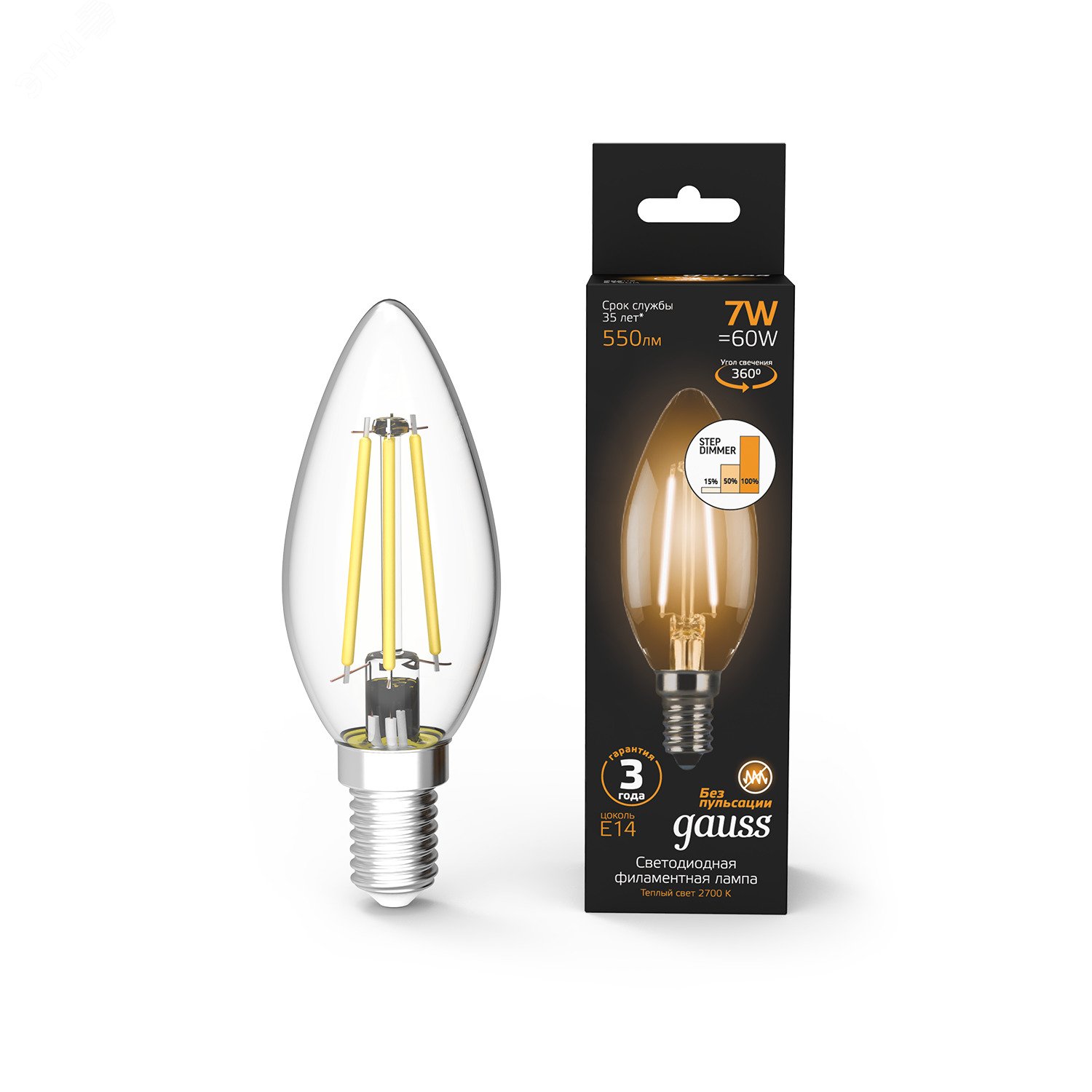 Лампа светодиодная филаментная LED 7 Вт 550 лм 2700К AC185-265В E14 свеча теплая шаговое диммирование выключателем Black Filament 103801107-S GAUSS - превью 3