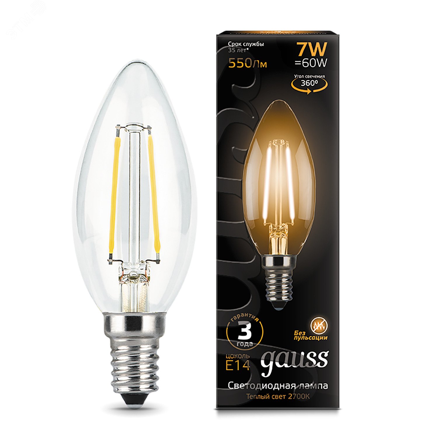 Лампа светодиодная филаментная LED 7 Вт 550 лм 2700К AC185-265В E14 свеча теплая  Black Filament Gauss 103801107 GAUSS - превью 3