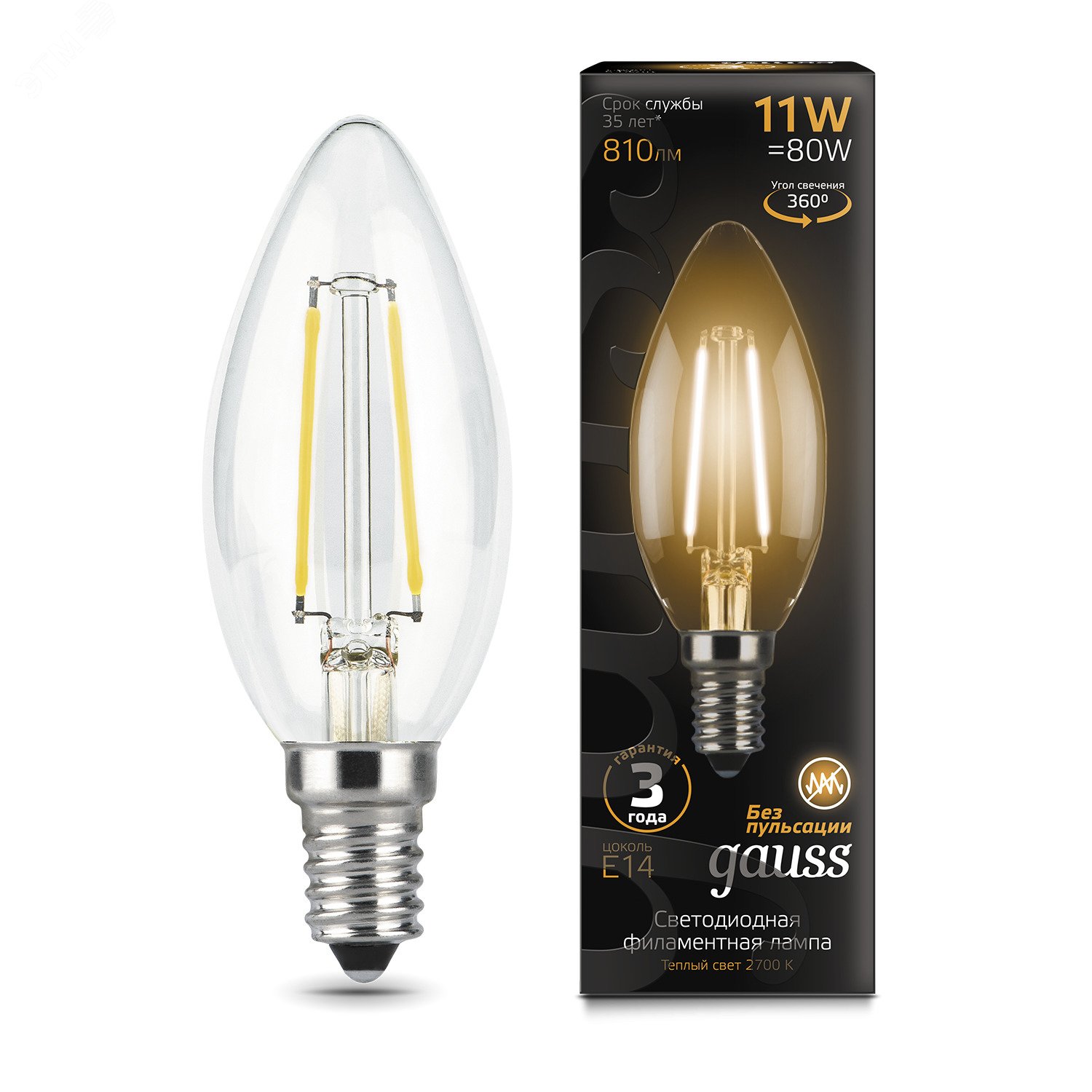 Лампа светодиодная филаментная LED 11 Вт 810 лм 2700К AC185-265В E14 свеча теплая  Black Filament Gauss 103801111 GAUSS - превью 3