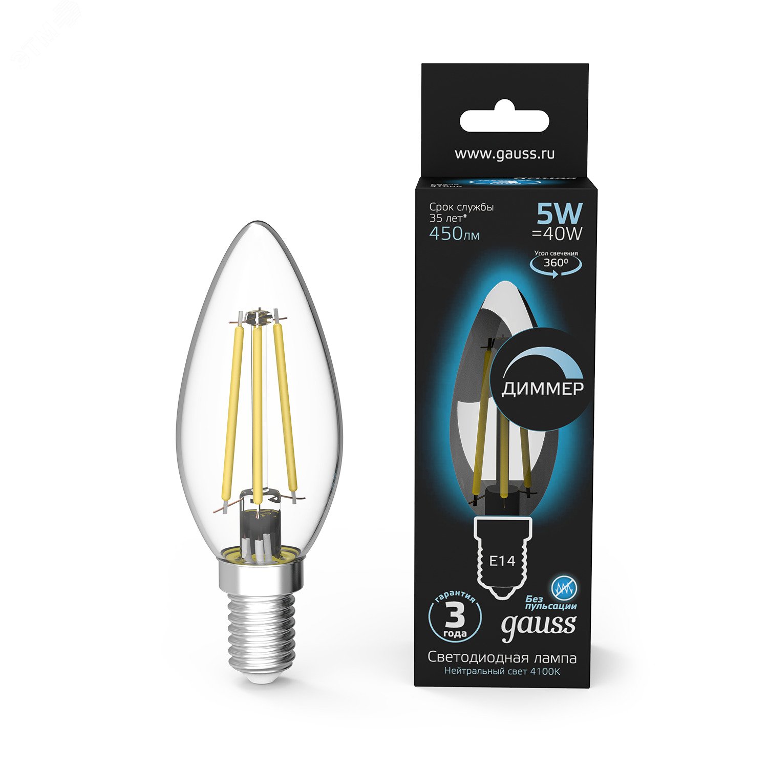 Лампа светодиодная филаментная LED 5 Вт 450 лм 4100К AC185-265В E14 свеча нейтральный диммируемая Black Filament 103801205-D GAUSS - превью 5