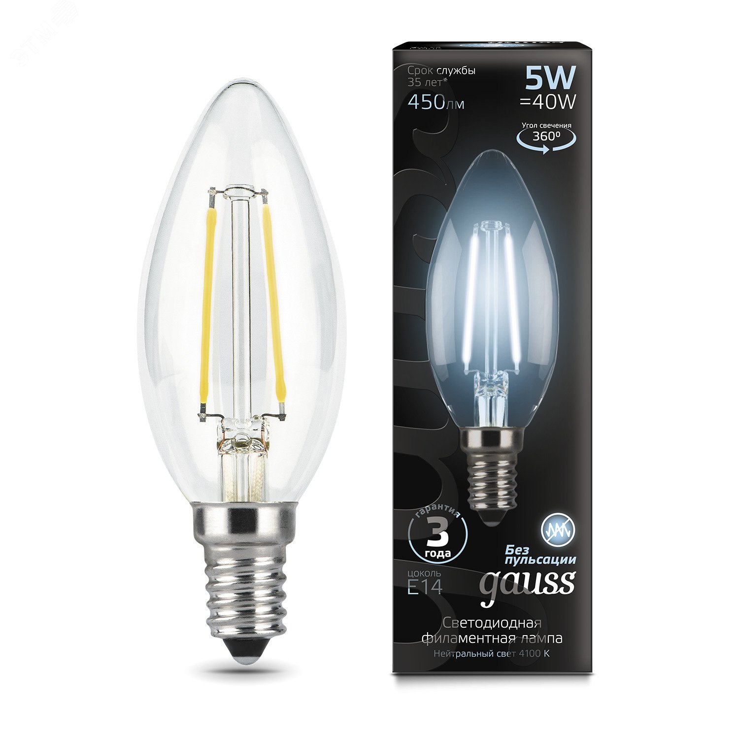 Лампа светодиодная филаментная LED 5 Вт 450 лм 4100К AC185-265В E14 свеча нейтральный  Black Filament Gauss 103801205 GAUSS - превью 3