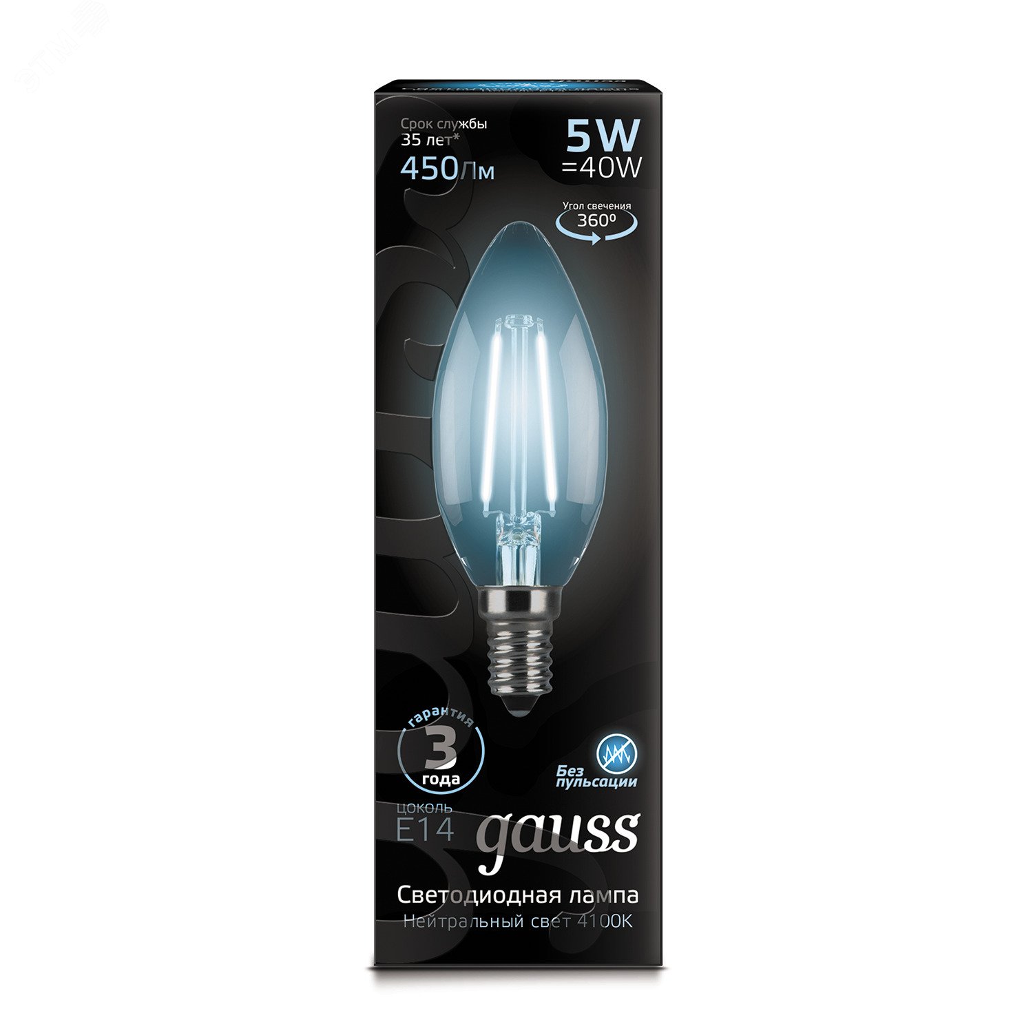 Лампа светодиодная филаментная LED 5 Вт 450 лм 4100К AC185-265В E14 свеча нейтральный  Black Filament Gauss 103801205 GAUSS - превью 6
