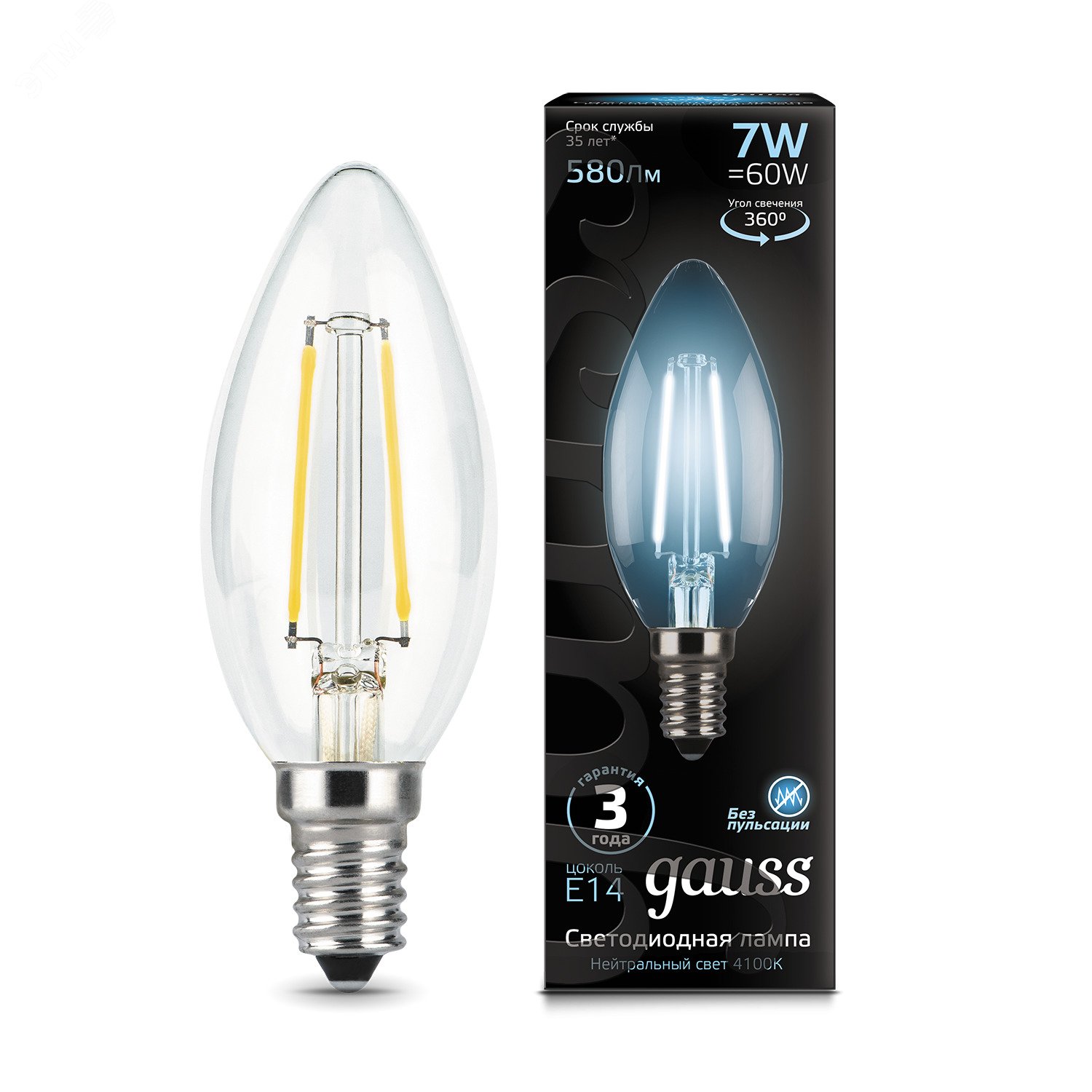 Лампа светодиодная филаментная LED 7 Вт 580 лм 4100К AC185-265В E14 свеча нейтральный  Black Filament Gauss 103801207 GAUSS - превью 3