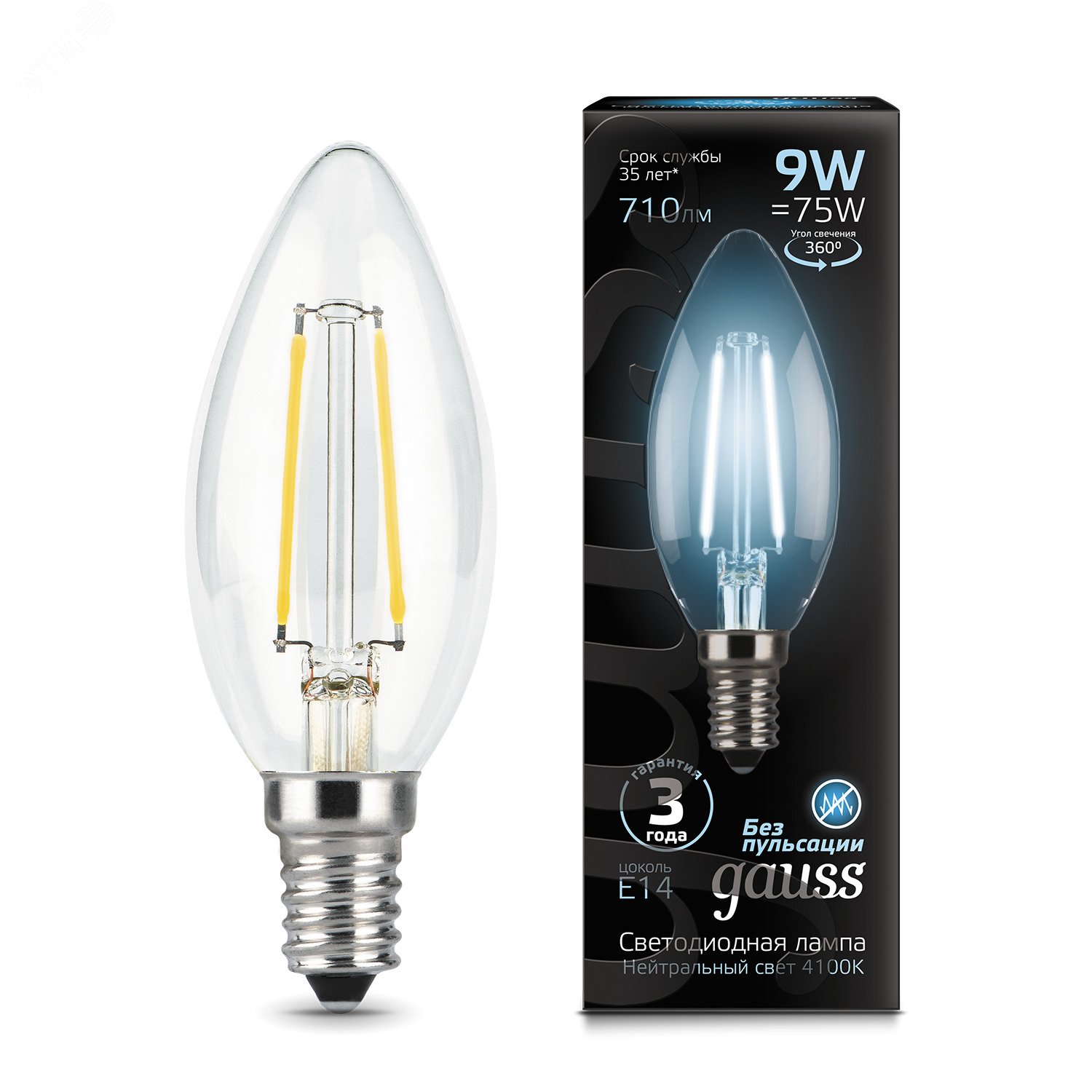 Лампа светодиодная филаментная LED 9 Вт 710 лм 4100К AC185-265В E14 свеча нейтральный Black Filament 103801209 GAUSS - превью 3