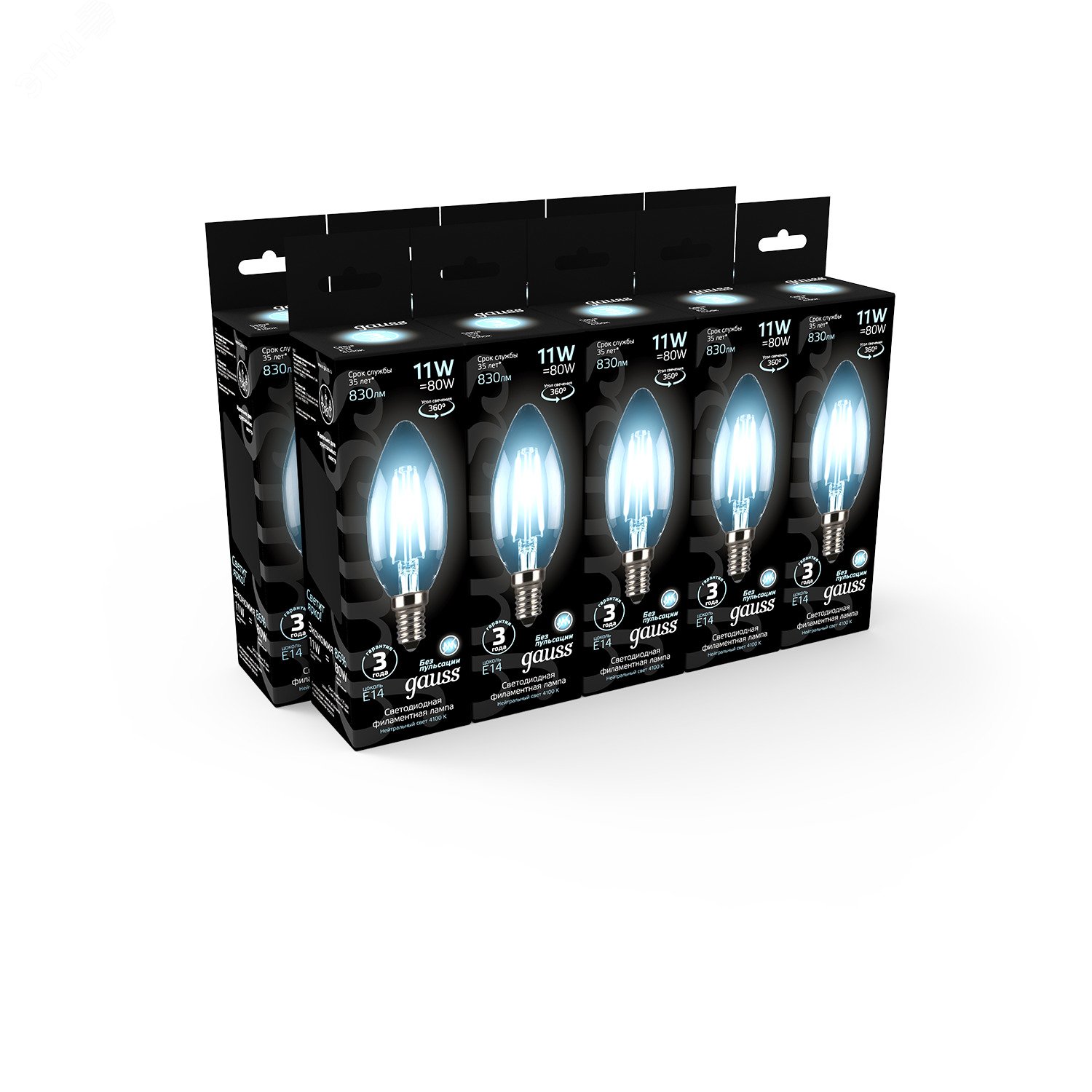 Лампа светодиодная филаментная LED 11 Вт 830 лм 4100К AC185-265В E14 свеча нейтральный Black Filament 103801211 GAUSS - превью 5