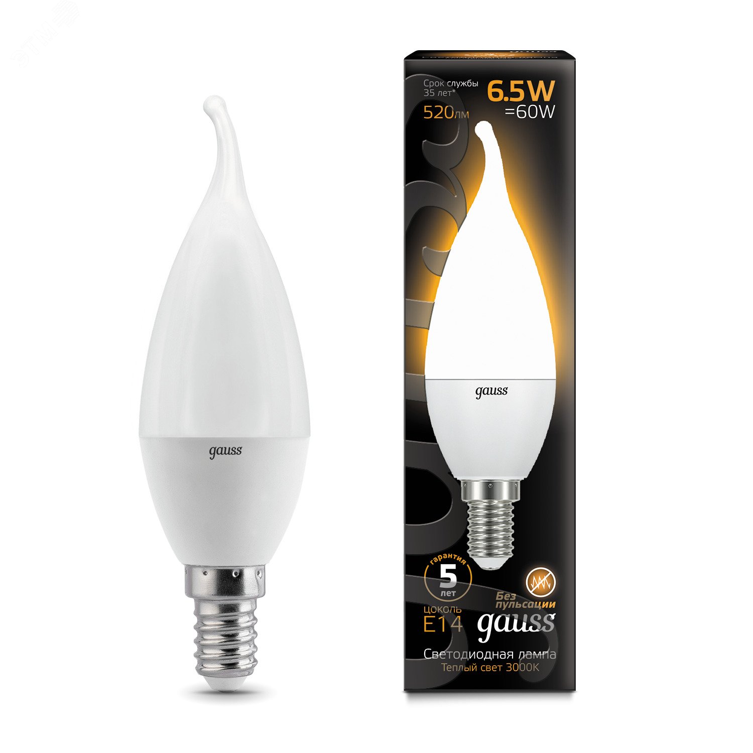 Лампа светодиодная LED 6.5 Вт 520 лм 3000К AC150-265В E14 свеча теплая Black 104101107 GAUSS - превью 3