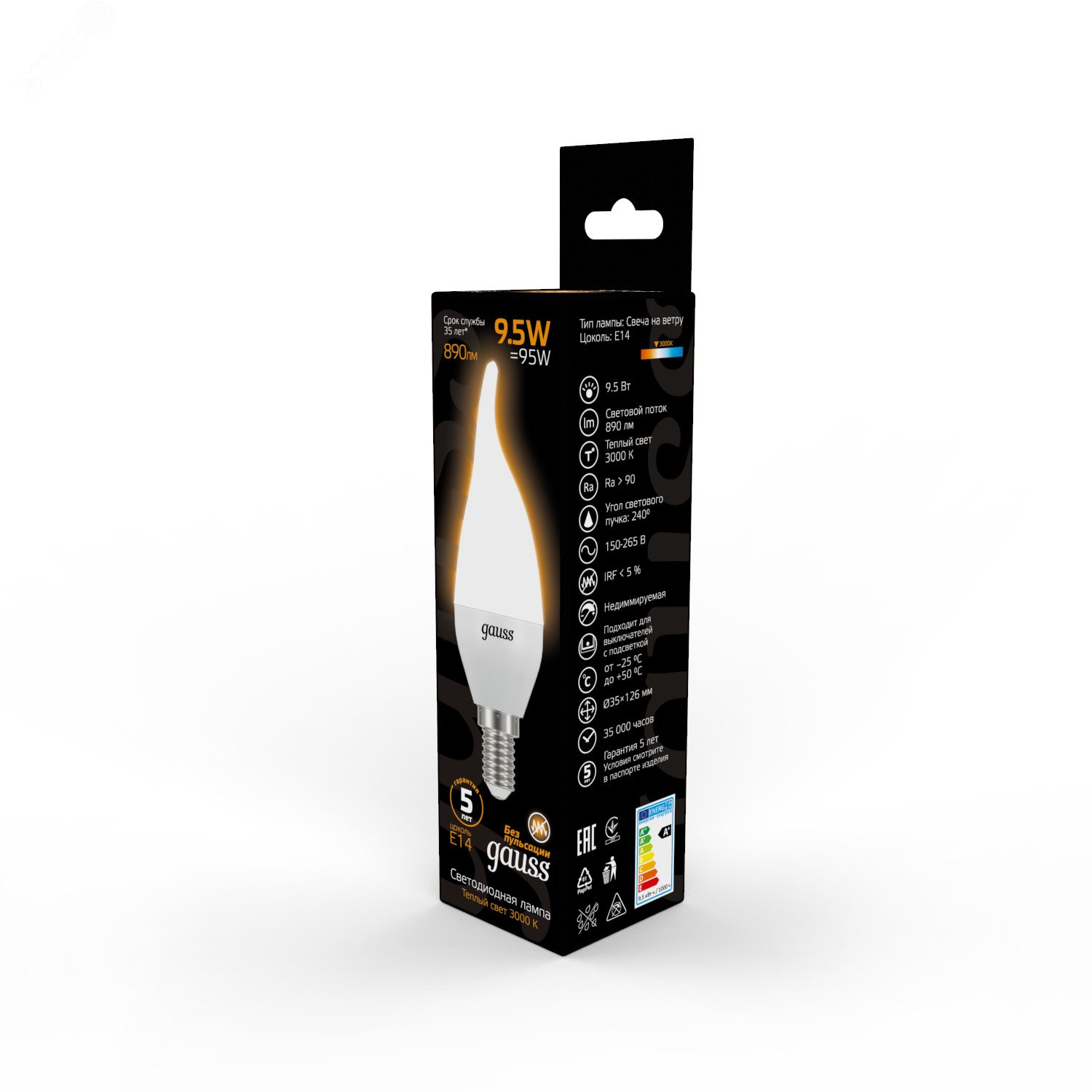 Лампа светодиодная LED 9.5 Вт 890 лм 3000К AC150-265В E14 свеча теплая Black 104101110 GAUSS - превью 6