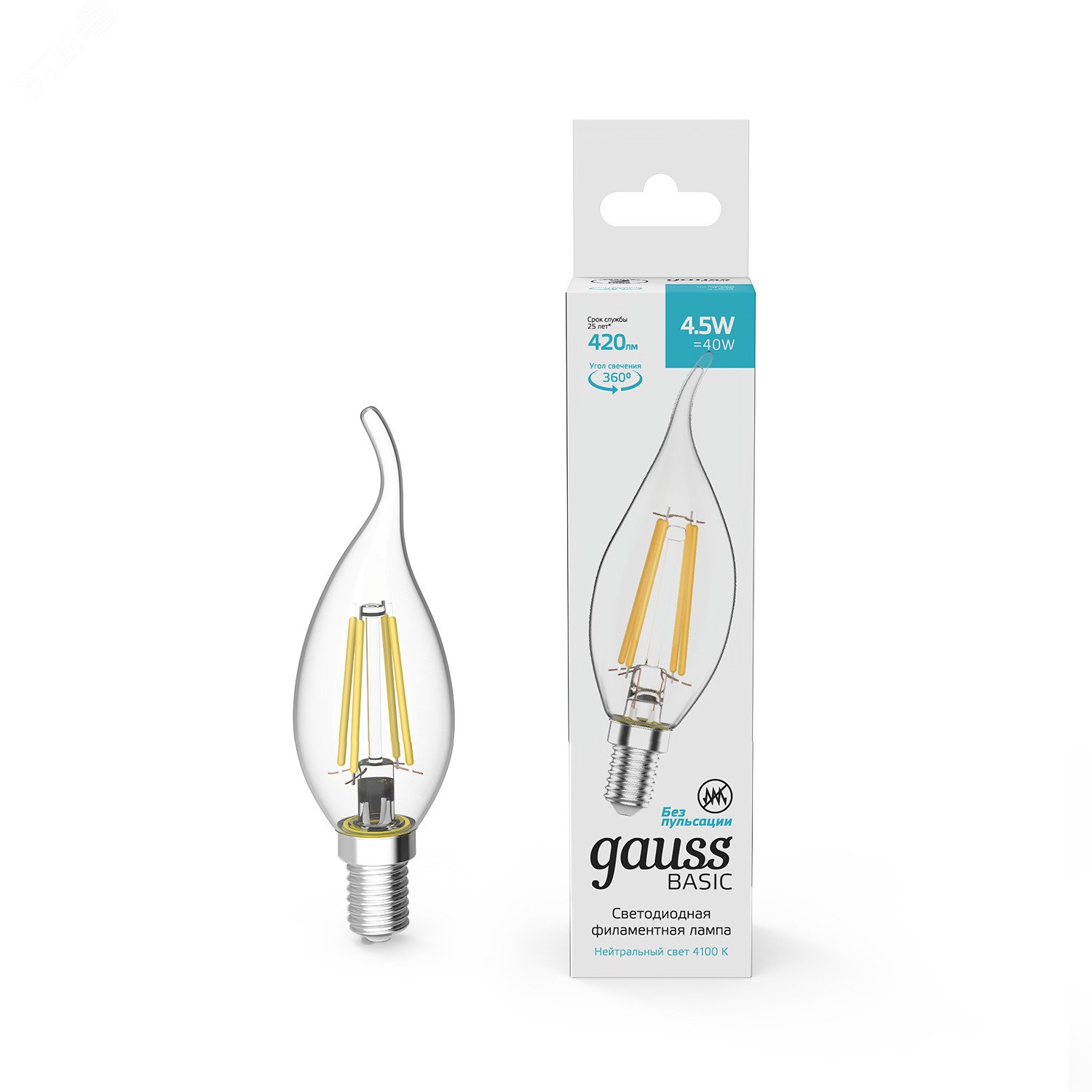 Лампа светодиодная филаментная LED 4.5 Вт 420 лм 4100К AC180-240В E14 свеча нейтральный  Basic Gauss 1041125 GAUSS - превью 2