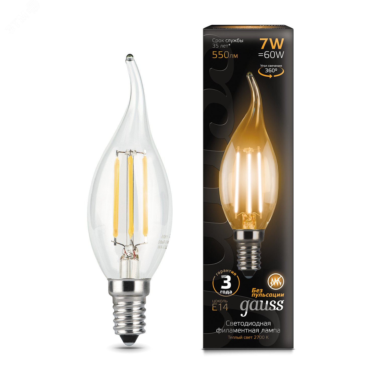 Лампа светодиодная филаментная LED 7 Вт 550 лм 2700К AC185-265В E14 свеча теплая Black Filament 104801107 GAUSS - превью 3