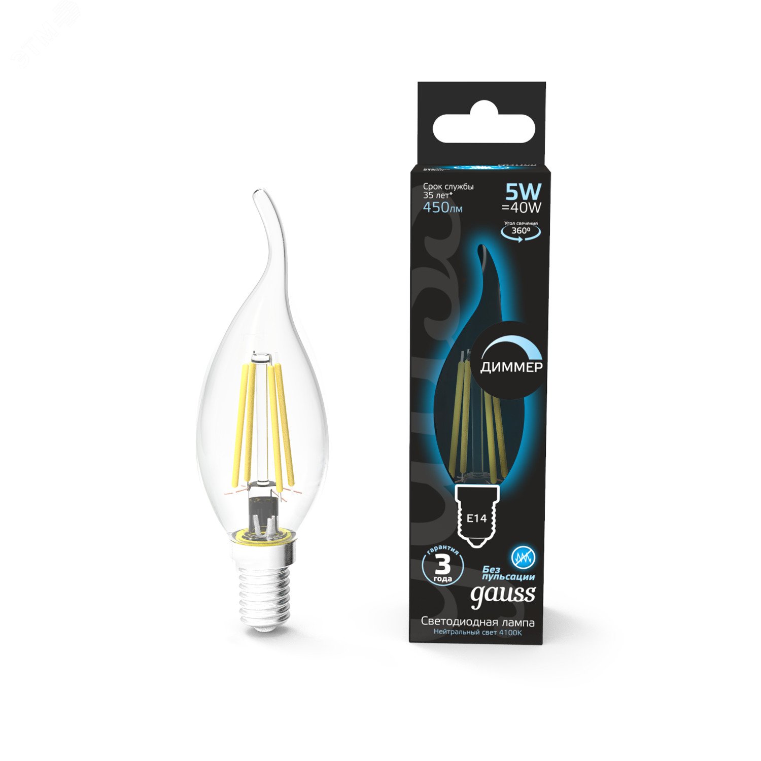 Лампа светодиодная филаментная LED 5 Вт 450 лм 4100К AC185-265В E14 свеча нейтральный диммируемая Black Filament 104801205-D GAUSS - превью 4