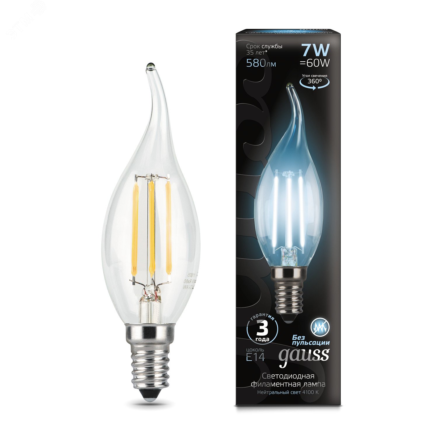 Лампа светодиодная филаментная LED 7 Вт 580 лм 4100К AC185-265В E14 свеча нейтральный  Black Filament Gauss 104801207 GAUSS - превью 3