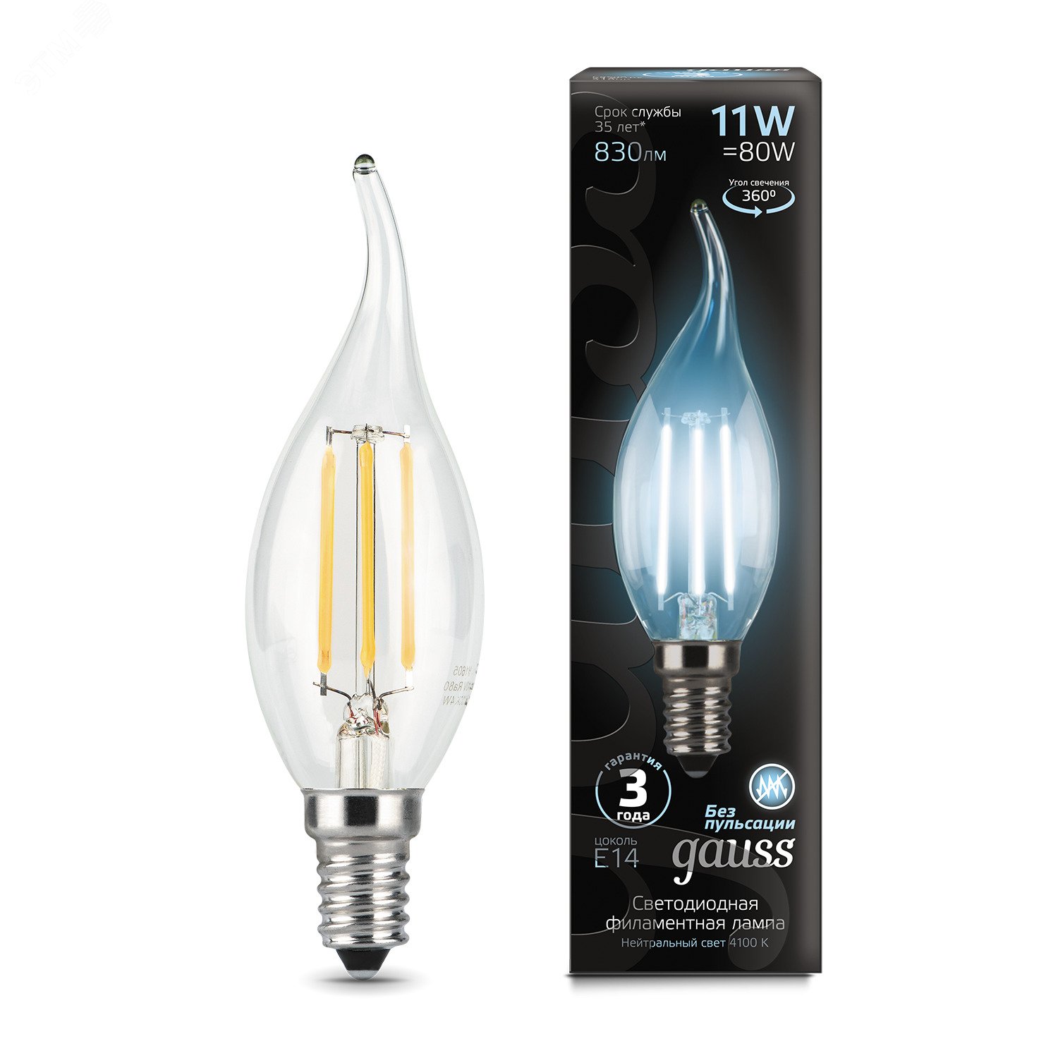 Лампа светодиодная филаментная LED 11 Вт 830 лм 4100К AC185-265В E14 свеча нейтральный  Black Filament Gauss 104801211 GAUSS - превью 3