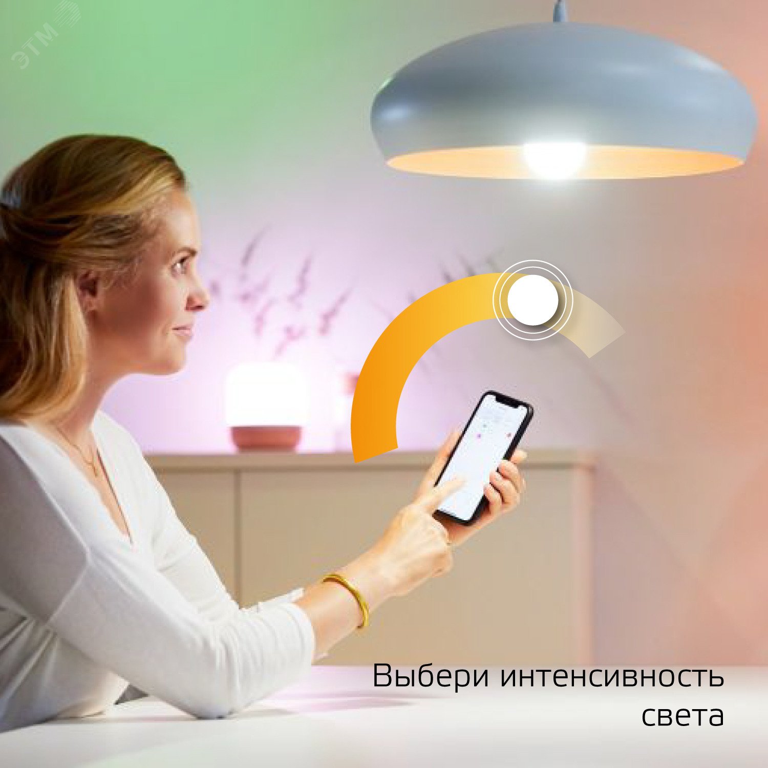 Лампа светодиодная умная 8.5 Вт 800 лм 2700К AC 220-240В E27 А60 (груша) Управление по Wi-Fi, диммируемая Smart Home Gauss 1050112 GAUSS - превью 4