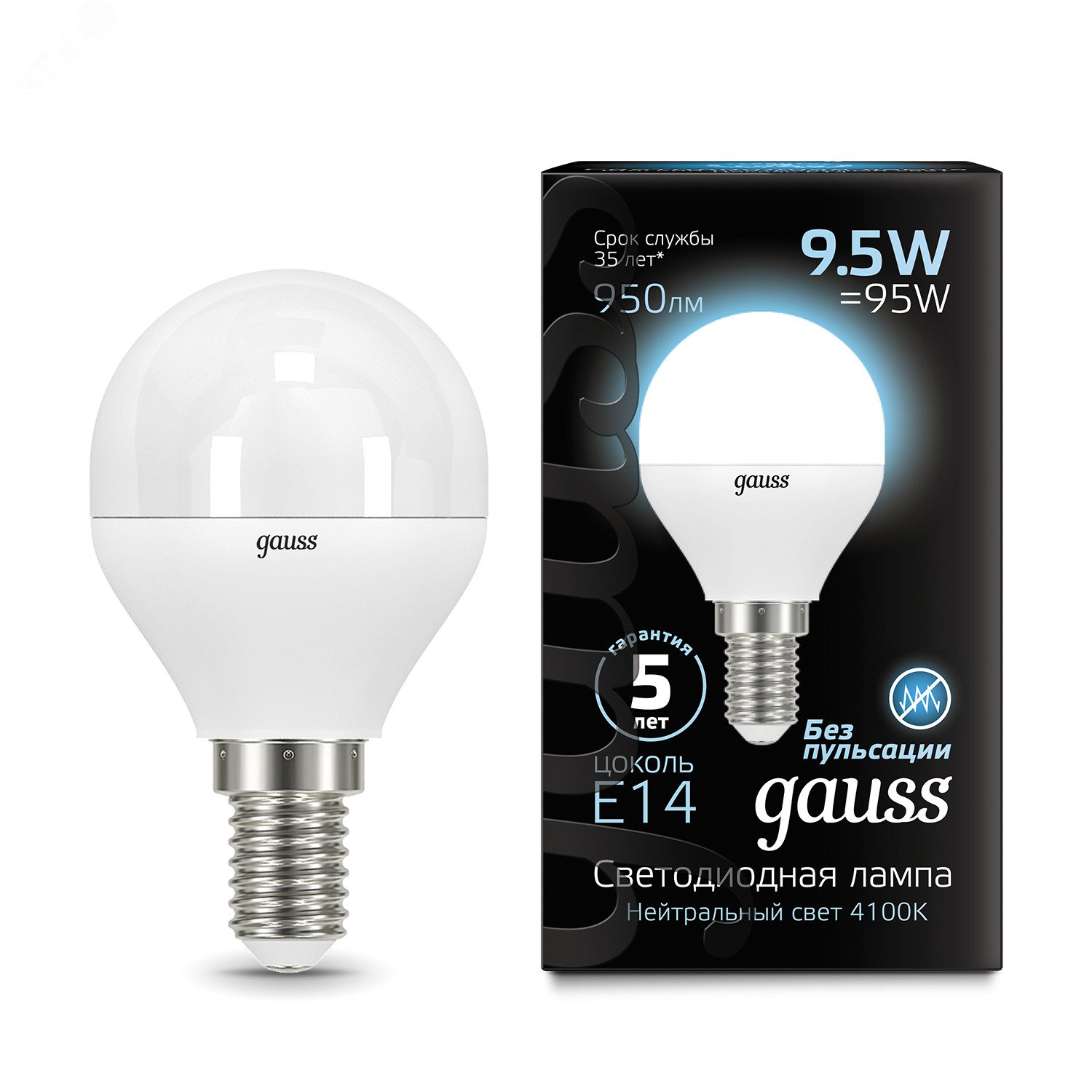 Лампа светодиодная LED 9.5 Вт 950 лм 4100К AC150-265В E14 шар P45 нейтральный  Black Gauss 105101210 GAUSS - превью 2