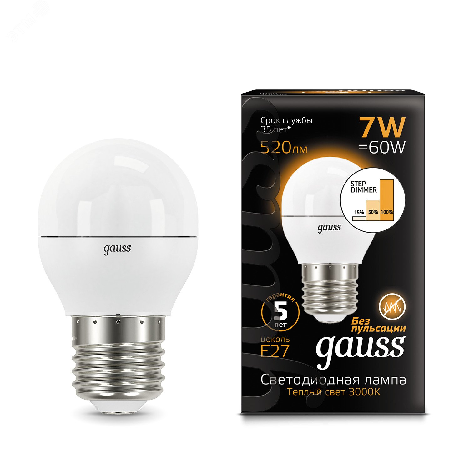 Лампа светодиодная LED 7 Вт 520 лм 3000К AC150-265В E27 шар P45 теплая шаговое диммирование выключателем Black 105102107-S GAUSS - превью 7
