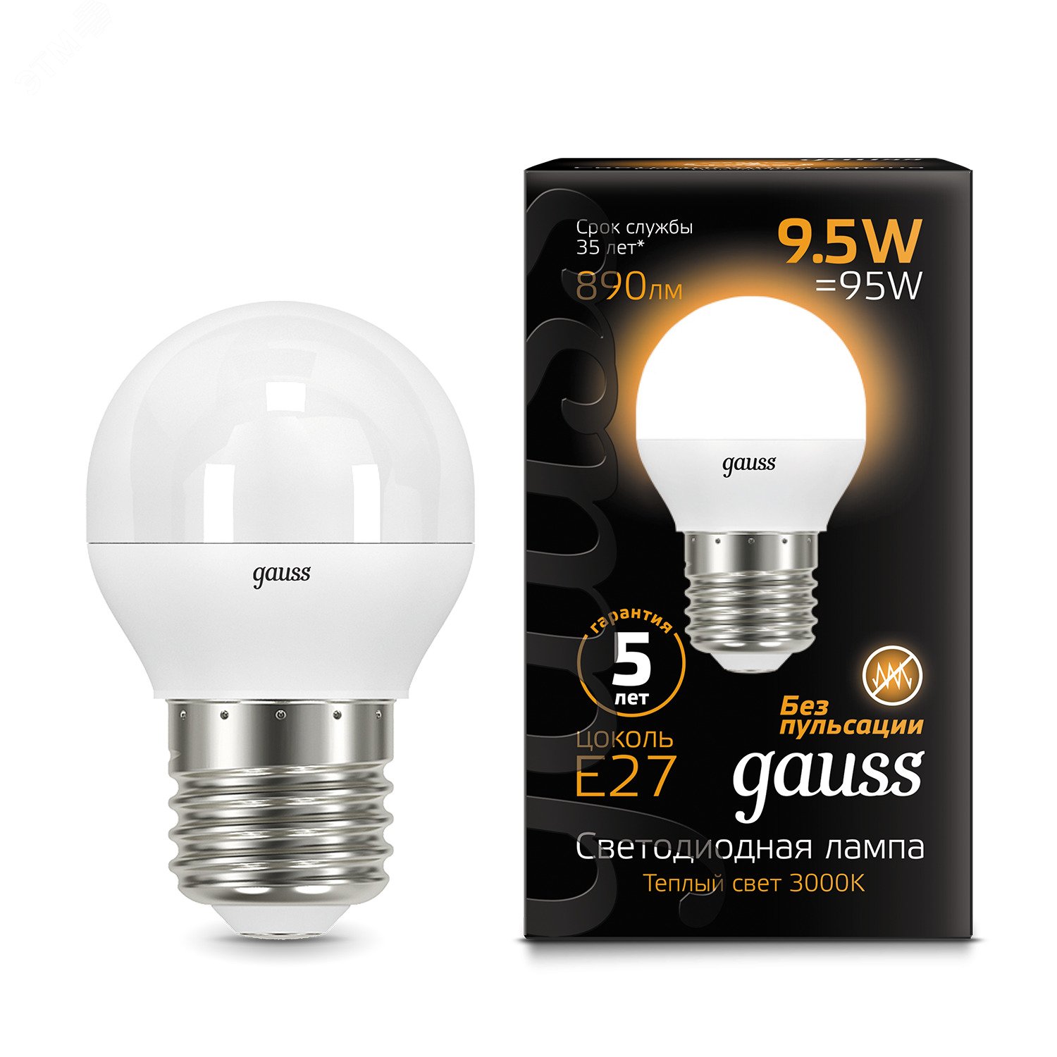 Лампа светодиодная LED 9.5 Вт 890 лм 3000К AC150-265В E27 шар P45 теплая  Black Gauss 105102110 GAUSS - превью 3