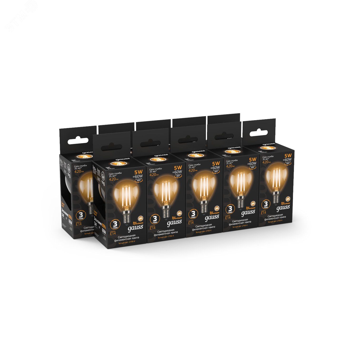 Лампа светодиодная филаментная LED 5 Вт 420 лм 2700К AC185-265В E14 шар P45 теплая Black Filament 105801105 GAUSS - превью 6