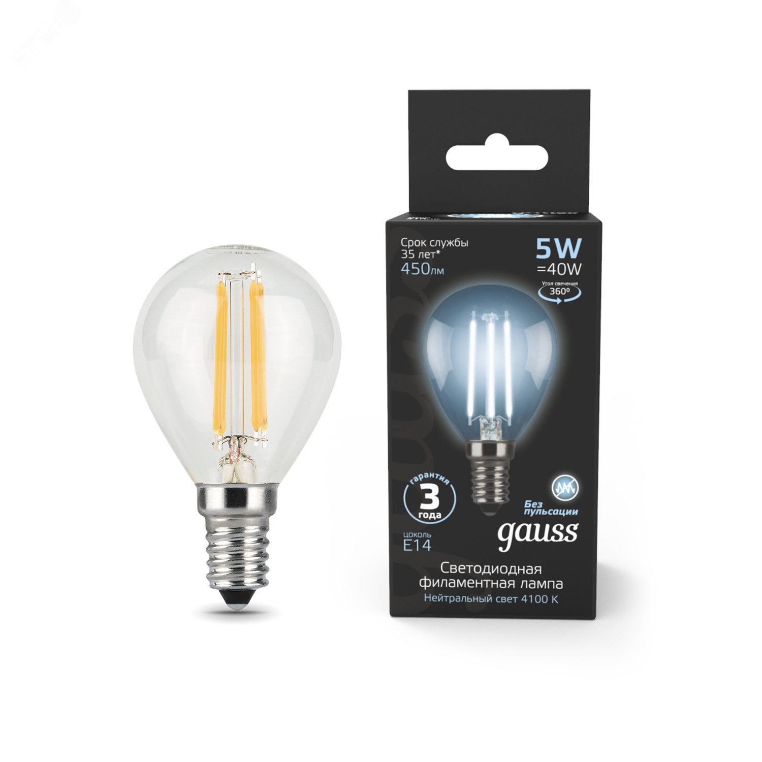Лампа светодиодная филаментная LED 5 Вт 450 лм 4100К AC185-265В E14 шар P45 нейтральный Black Filament 105801205 GAUSS - превью 3
