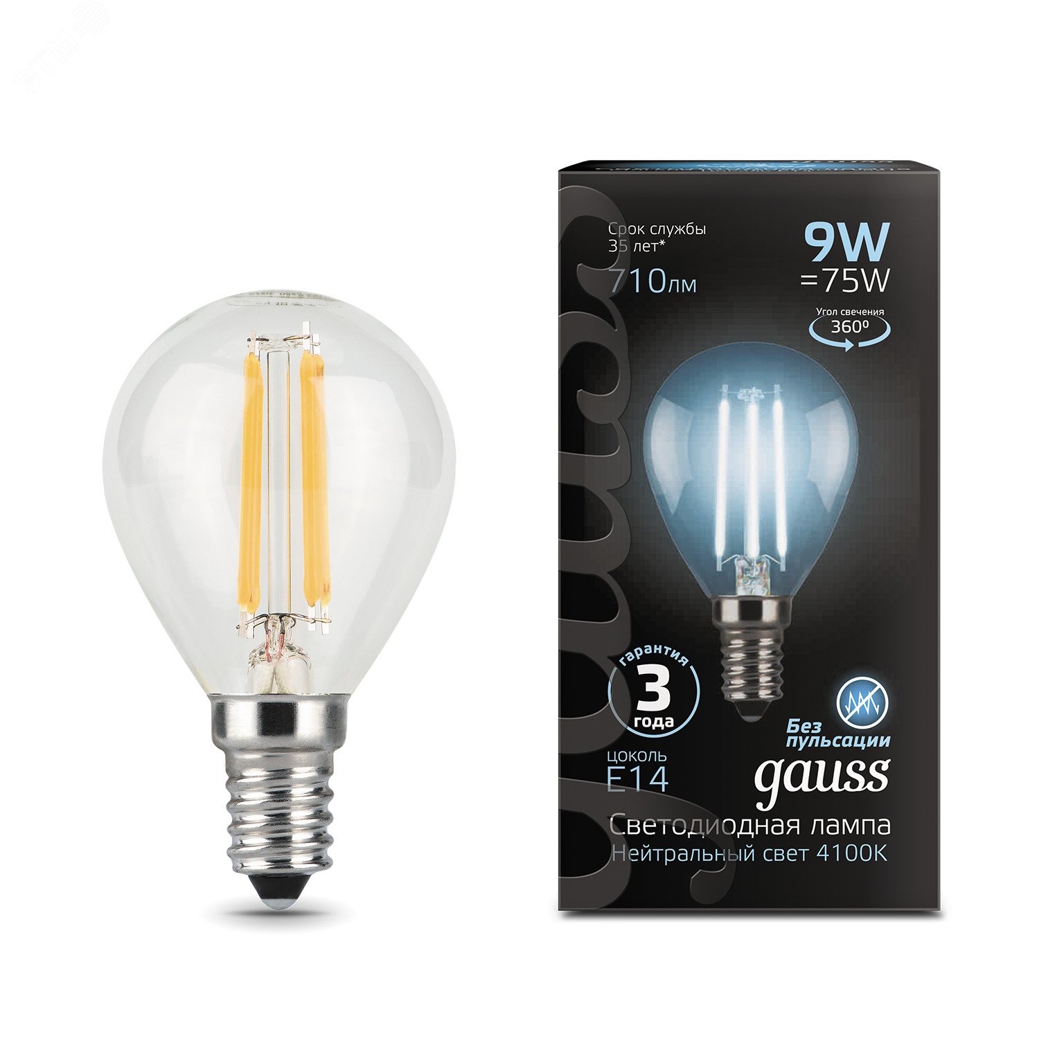 Лампа светодиодная филаментная LED 9 Вт 710 лм 4100К AC150-265В E14 шар P45 нейтральный Black Filament 105801209 GAUSS - превью 2