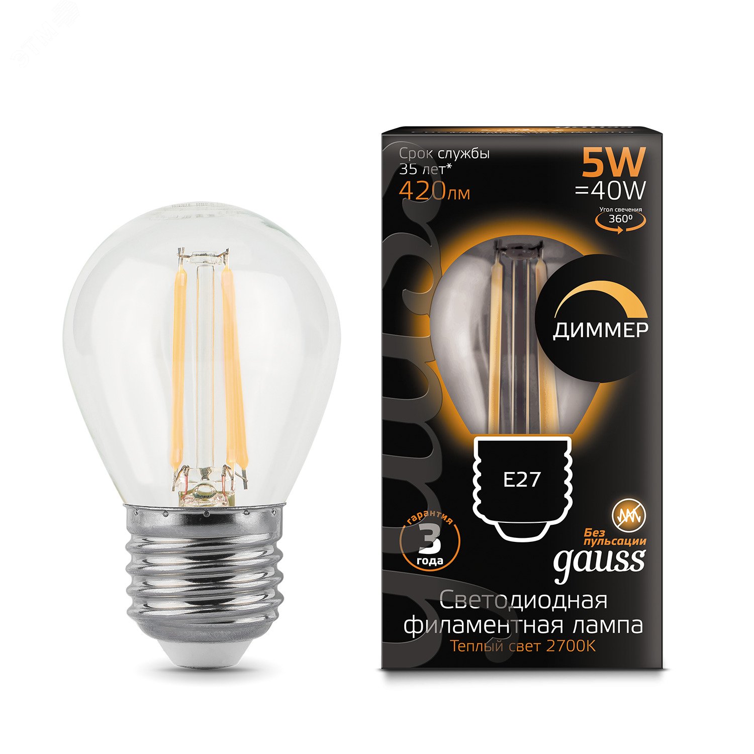 Лампа светодиодная филаментная LED 5 Вт 420 лм 2700К AC185-265В E27 шар P45 теплая диммируемая Black Filament 105802105-D GAUSS - превью 3