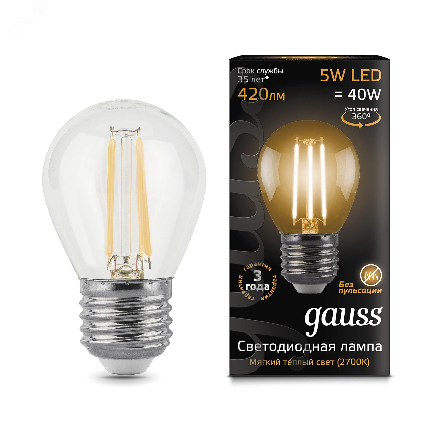 Лампа светодиодная филаментная LED 5 Вт 420 лм 2700К AC185-265В E27 шар P45 теплая  Black Filament Gauss 105802105 GAUSS - превью 3