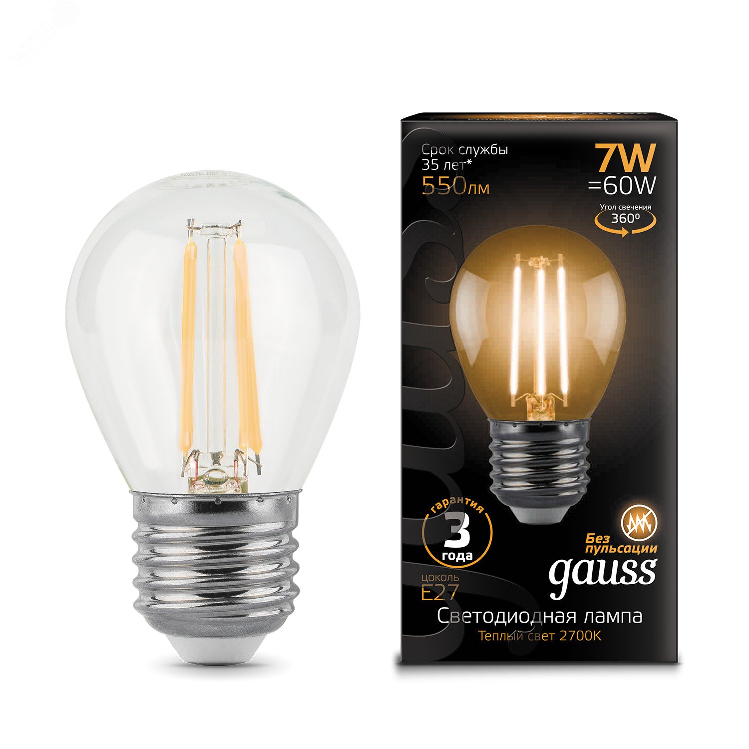 Лампа светодиодная филаментная LED 7 Вт 550 лм 2700К AC150-265В E27 шар P45 теплая  Black Filament Gauss 105802107 GAUSS - превью 3