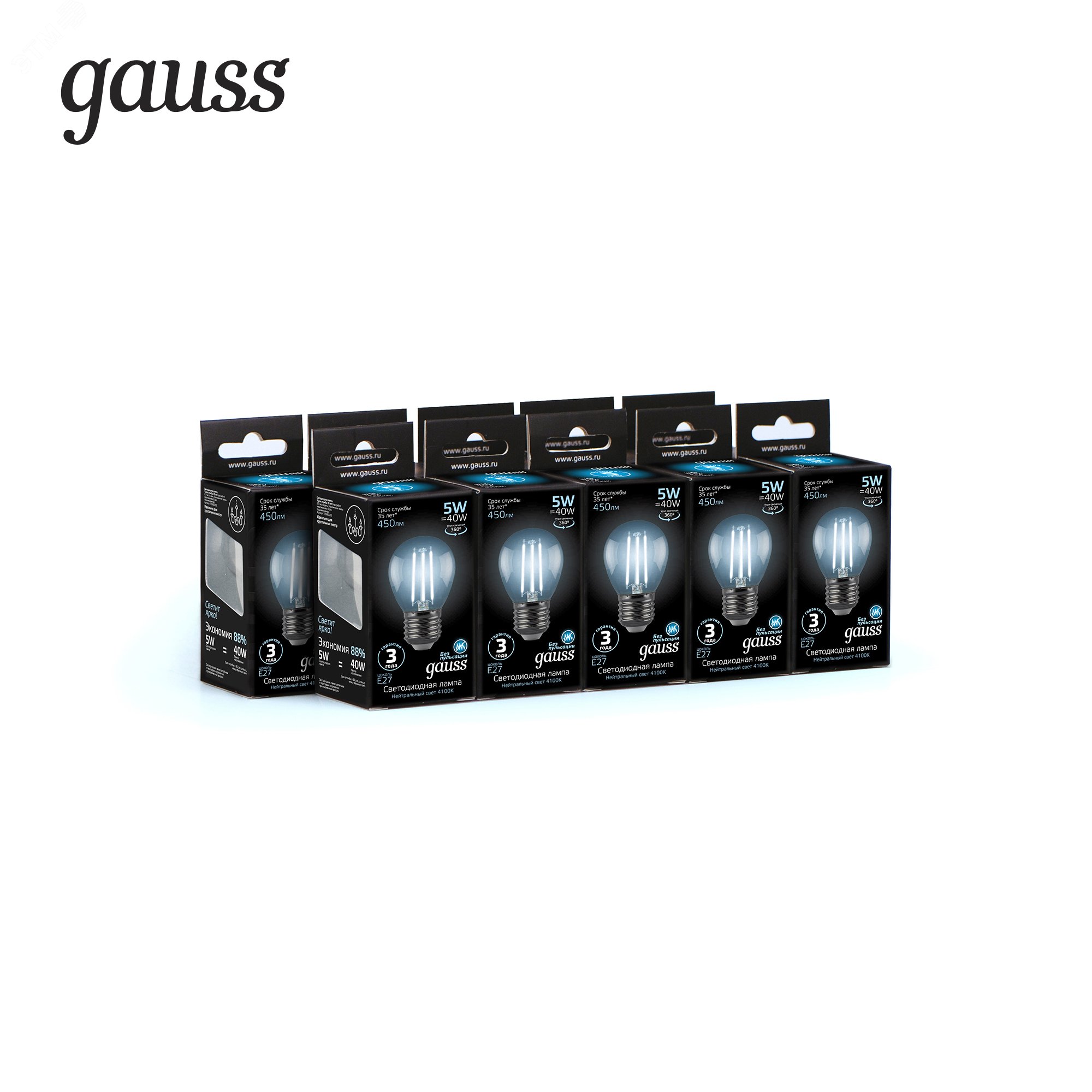 Лампа светодиодная филаментная LED 5 Вт 450 лм 4100К AC185-265В E27 шар P45 нейтральный Black Filament 105802205 GAUSS - превью 3