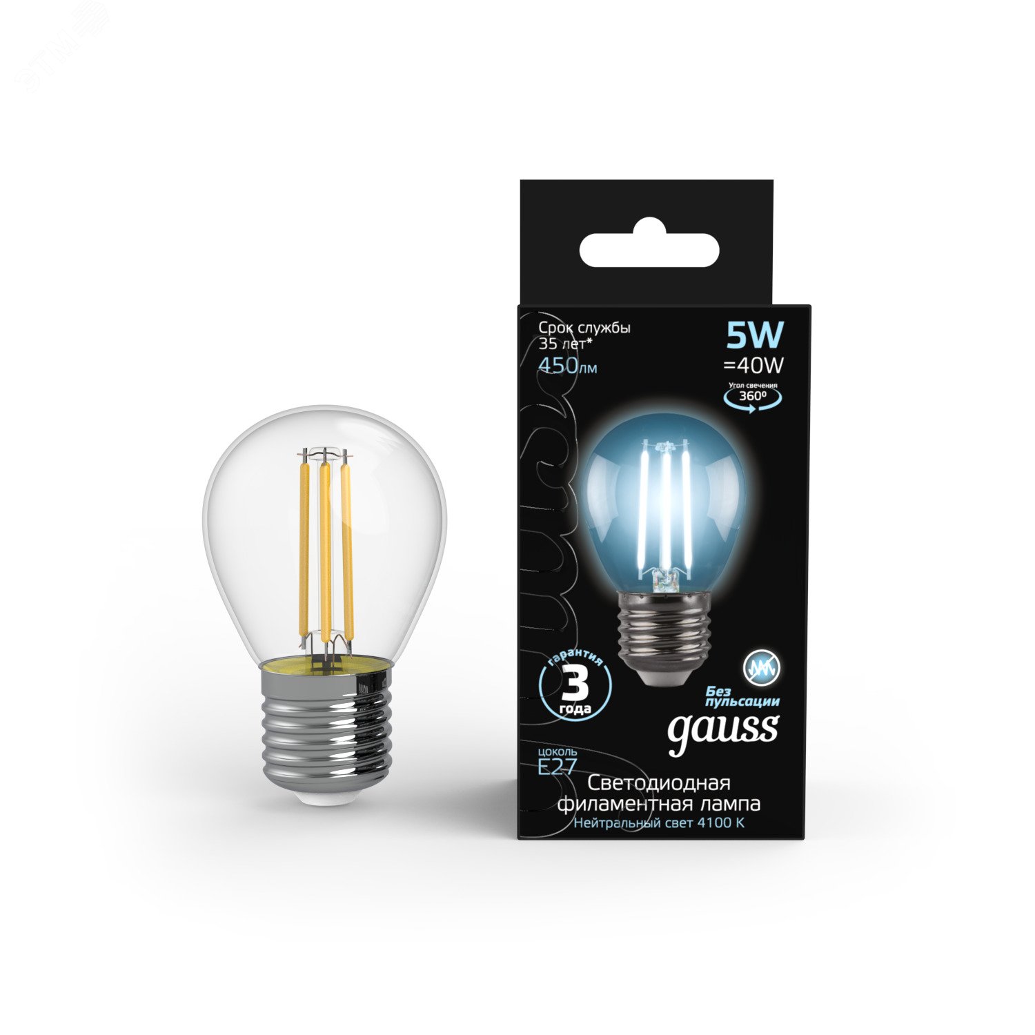 Лампа светодиодная филаментная LED 5 Вт 450 лм 4100К AC185-265В E27 шар P45 нейтральный Black Filament 105802205 GAUSS - превью 4