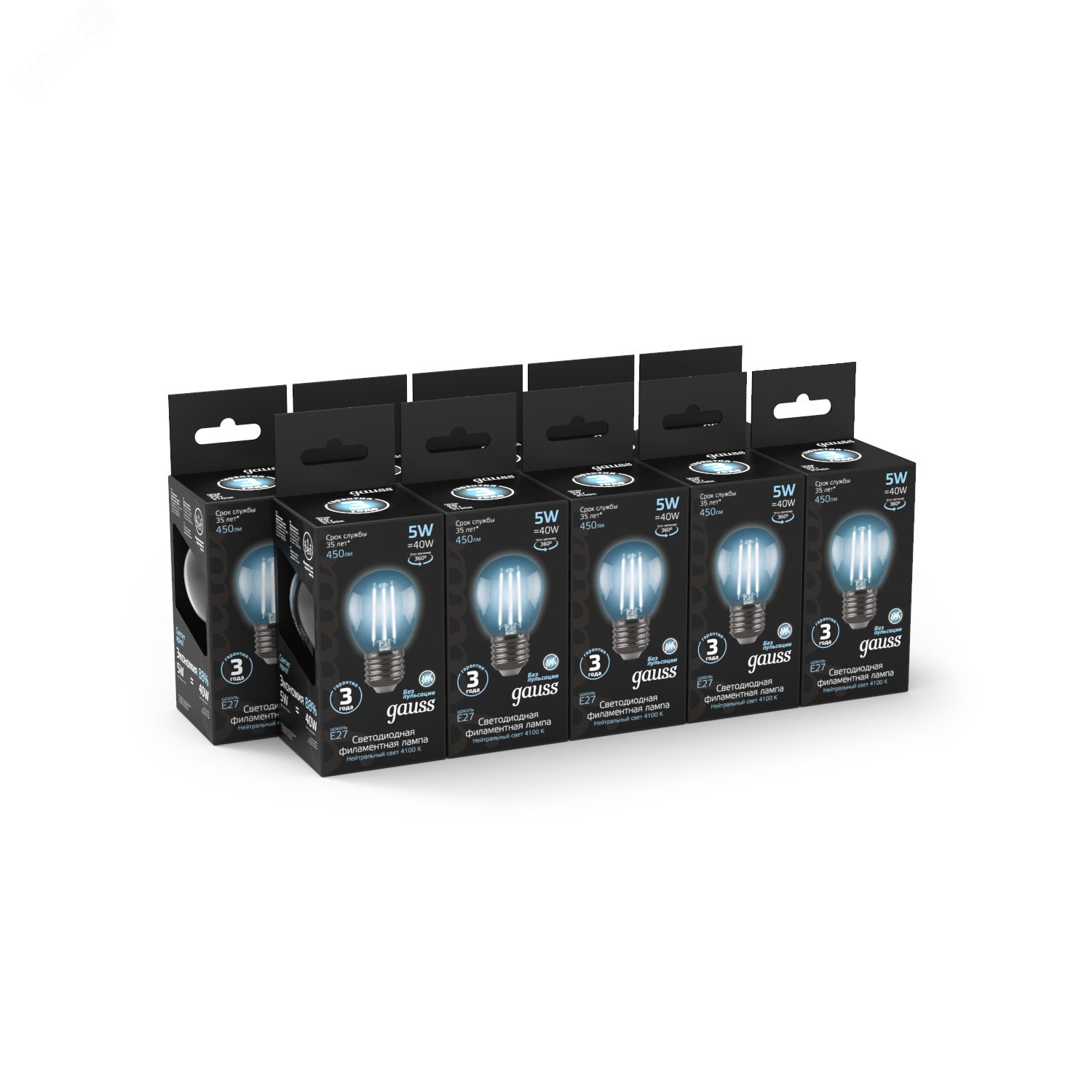 Лампа светодиодная филаментная LED 5 Вт 450 лм 4100К AC185-265В E27 шар P45 нейтральный Black Filament 105802205 GAUSS - превью 7