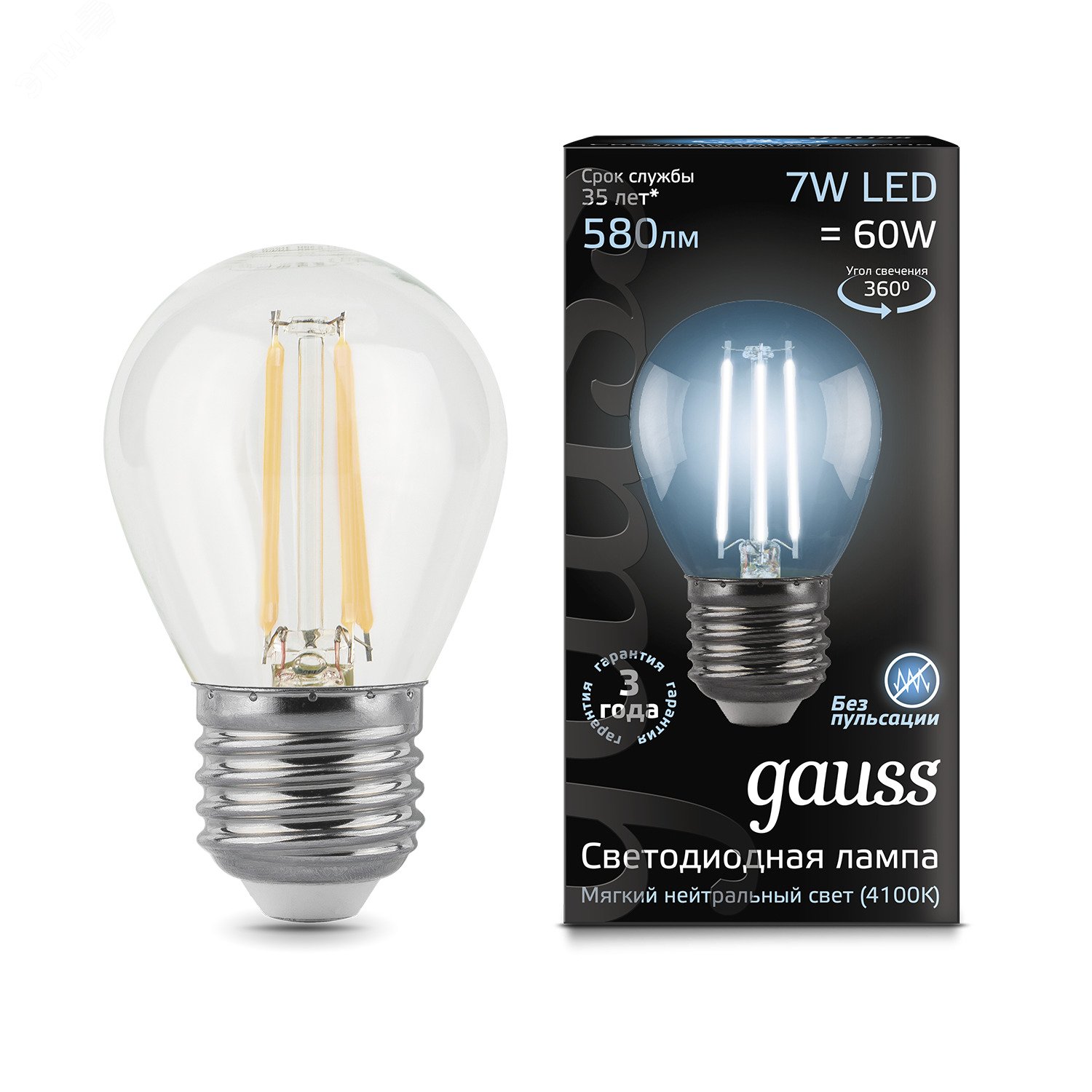 Лампа светодиодная филаментная LED 7 Вт 580 лм 4100К AC150-265В E27 шар P45 нейтральный Black Filament 105802207 GAUSS - превью 3