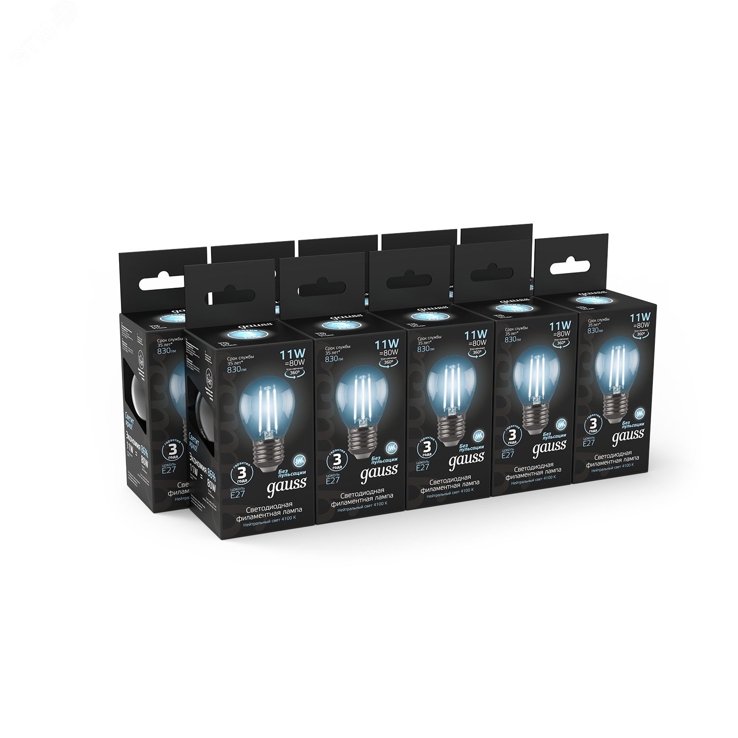 Лампа светодиодная филаментная LED 11 Вт 830 лм 4100К AC150-265В E27 шар P45 нейтральный  Black Filament Gauss 105802211 GAUSS - превью 5
