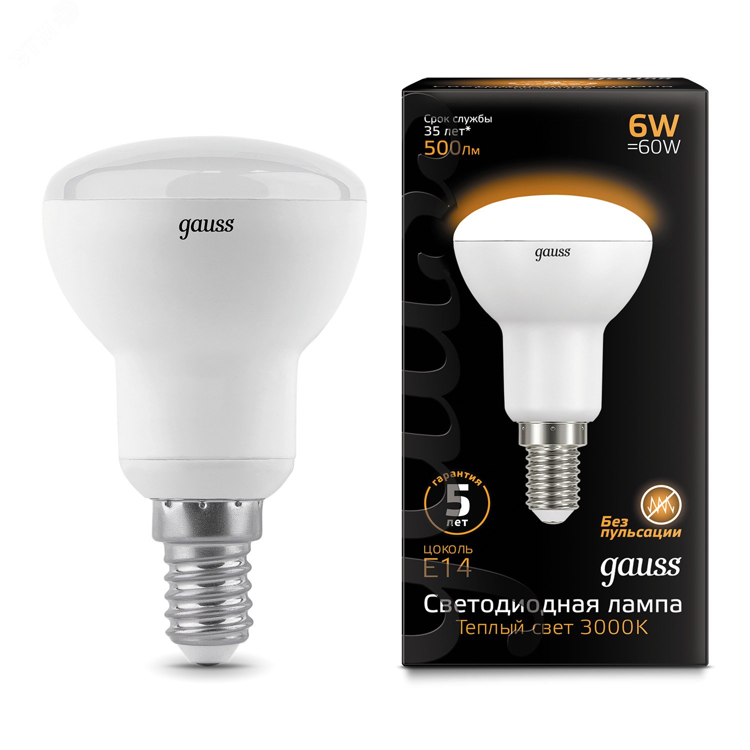 Лампа светодиодная LED 6 Вт 500 лм 3000К AC150-265В E14 грибок R50 теплая Black 106001106 GAUSS - превью 3