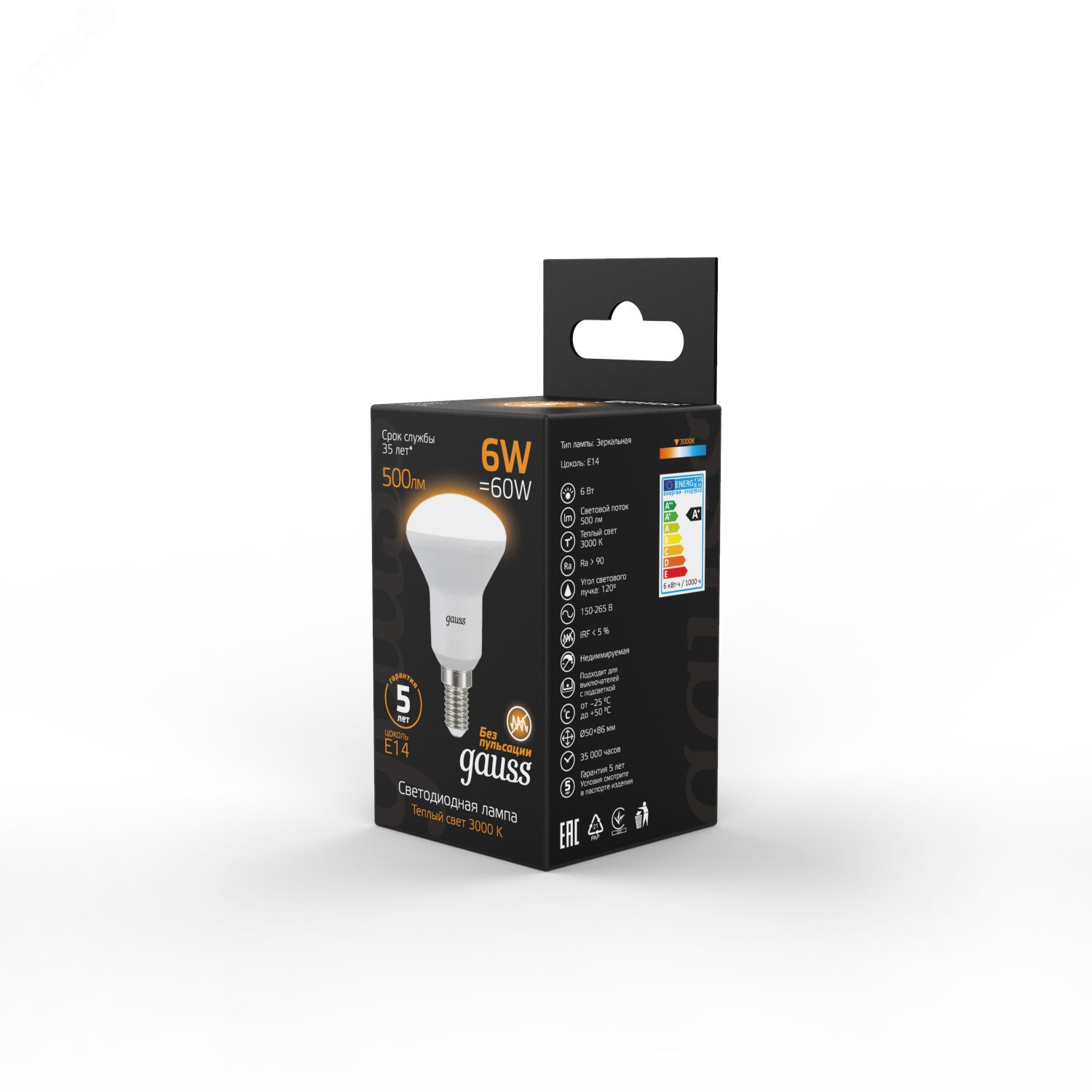 Лампа светодиодная LED 6 Вт 500 лм 3000К AC150-265В E14 грибок R50 теплая Black 106001106 GAUSS - превью 5