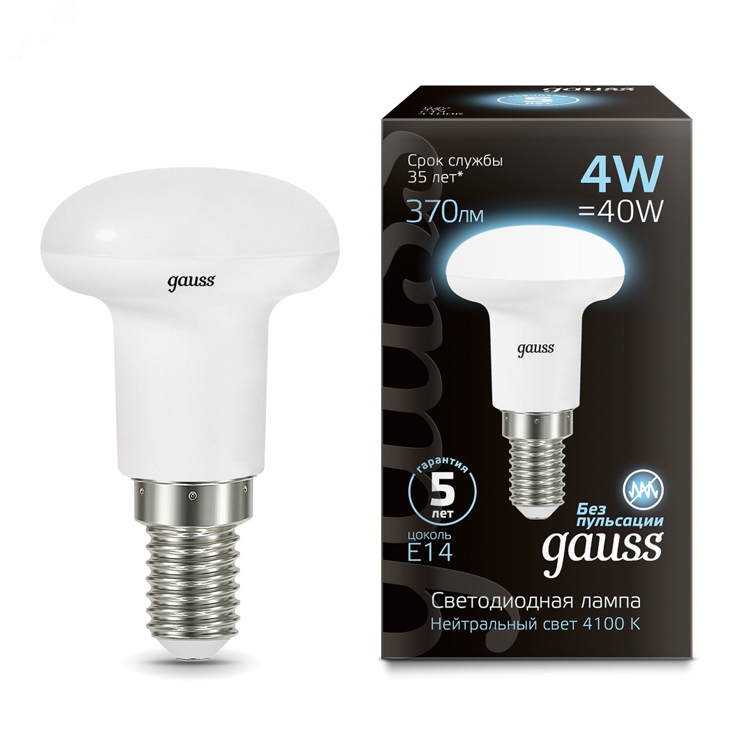 Лампа светодиодная LED 4 Вт 370 лм 4100К AC150-265В E14 грибок R39 нейтральный Black 106001204 GAUSS - превью 3