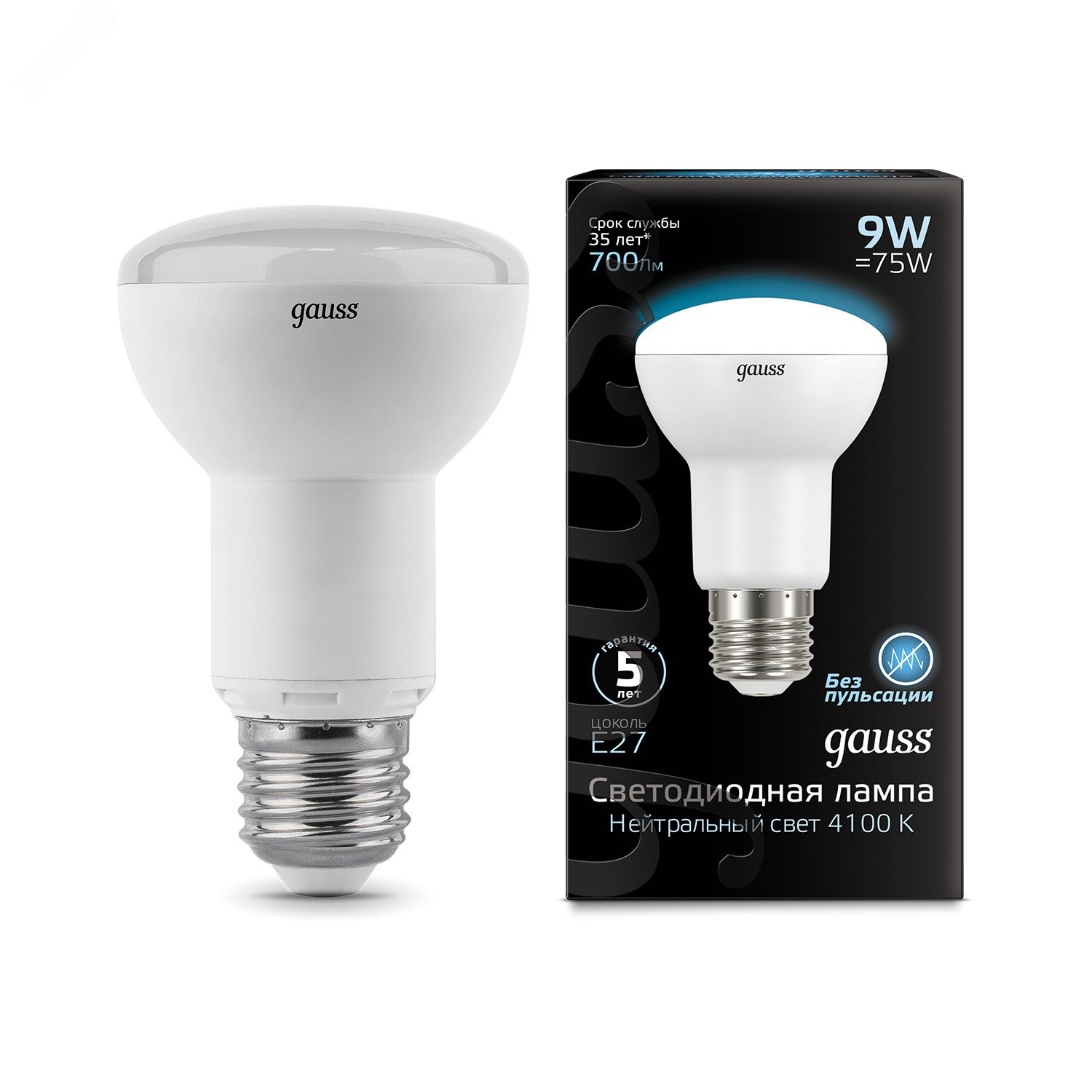 Лампа светодиодная LED 9 Вт 700 лм 4100К AC150-265В E27 грибок R63 нейтральный Black 106002209 GAUSS - превью 3