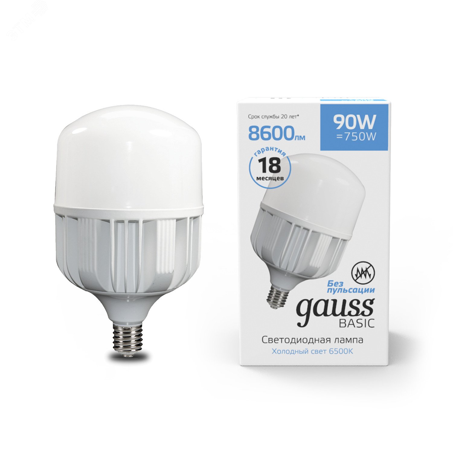 Лампа светодиодная LED 90 Вт 8600 лм 6500К AC180-240В E40 цилиндр Т160 холодная  Basic Gauss 11734392 GAUSS - превью 2
