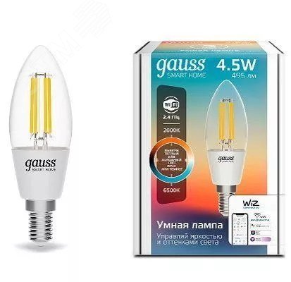 Лампа светодиодная умная 4.5 Вт 495 лм 2000-6500К AC 220-240В E14 свеча Управление по Wi-Fi, изменение цветовой температуры и диммирование Smart Home Gauss 1250112 GAUSS - превью 2