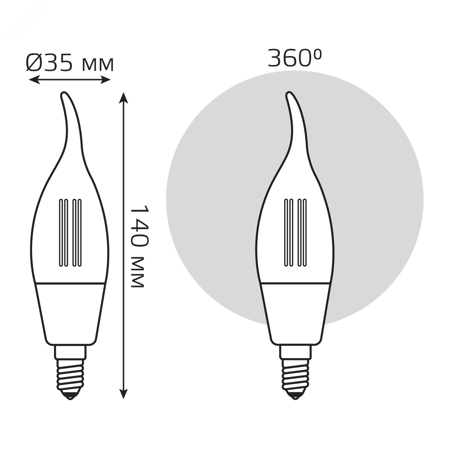 Лампа светодиодная умная 4.5 Вт 495 лм 2700К AC 220-240В E14 свеча на ветру Управление по Wi-Fi, диммируемая Smart Home 1260112 GAUSS - превью 6
