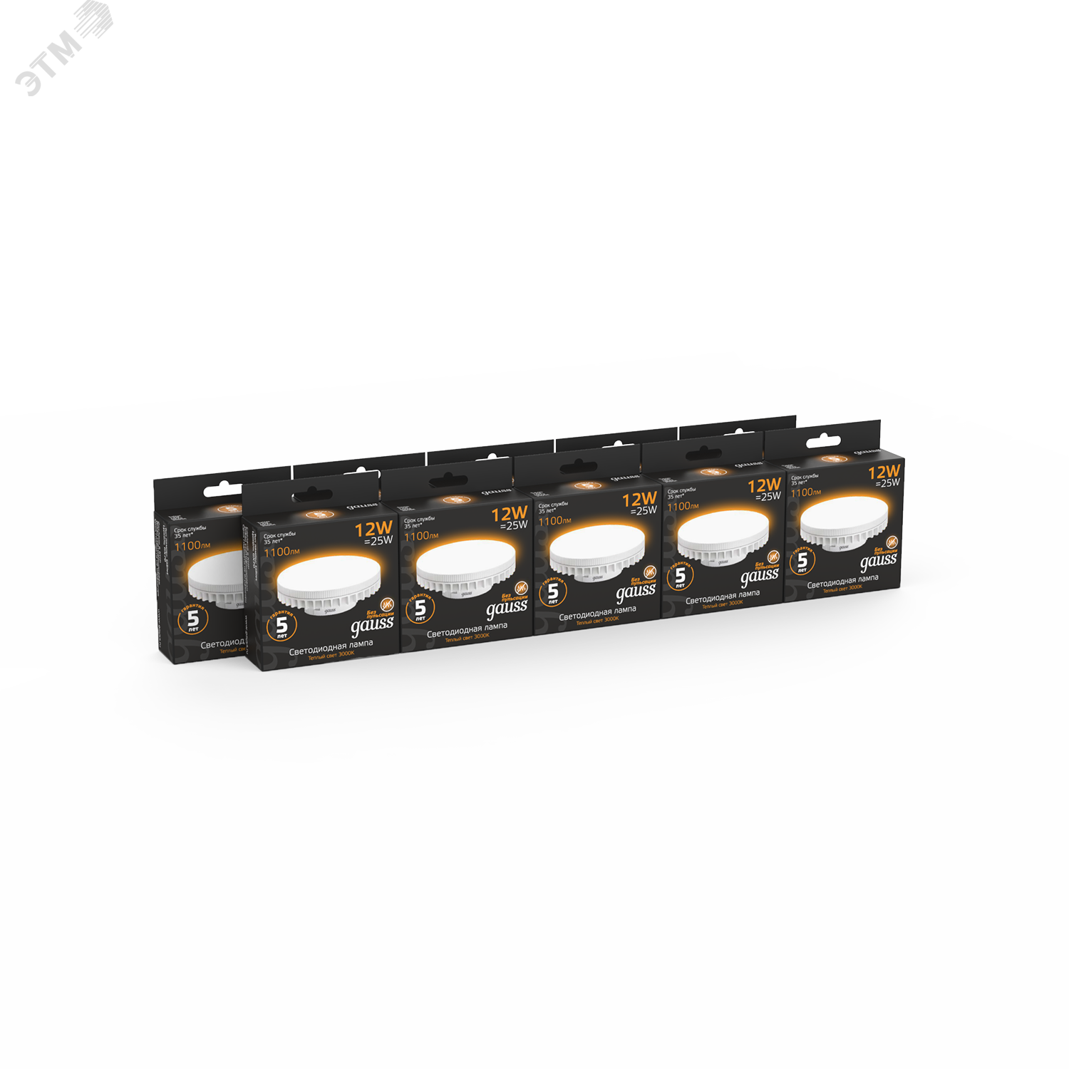 Лампа светодиодная LED 12 Вт 1000 Лм 3000К теплая GX70 таблетка Black Gauss 131016112 GAUSS - превью 4